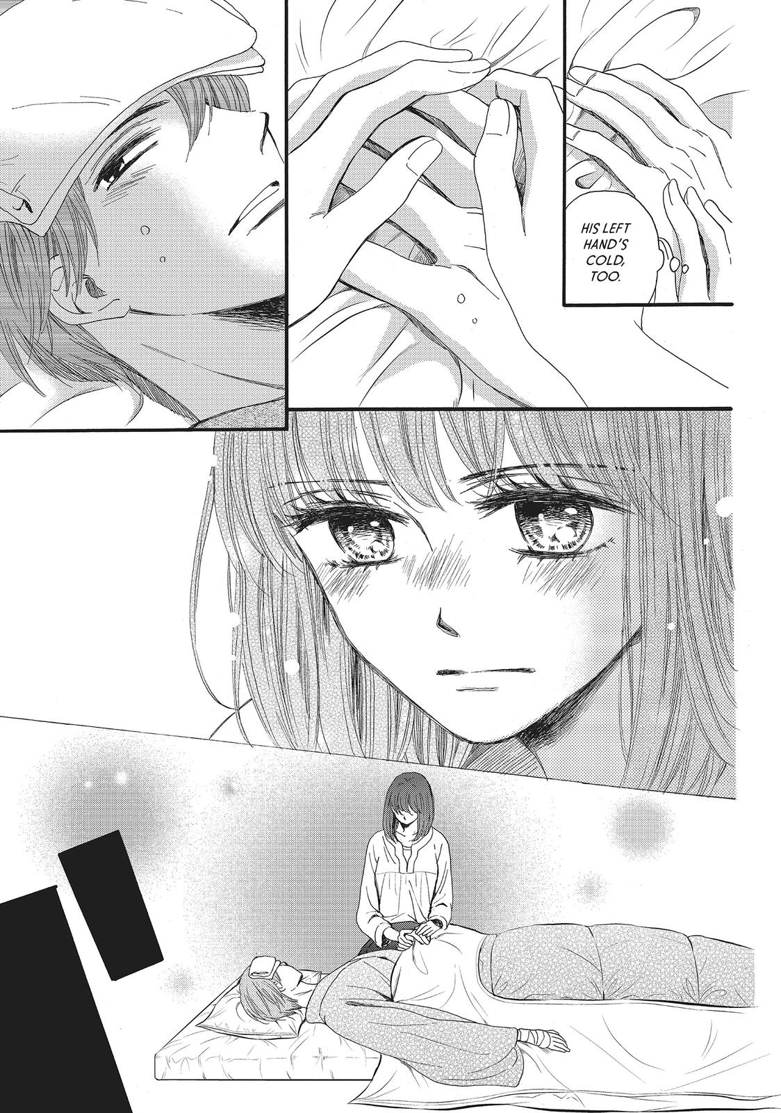 We Are Not Ourselves Today Chapter 14 page 15 - Chapter 14