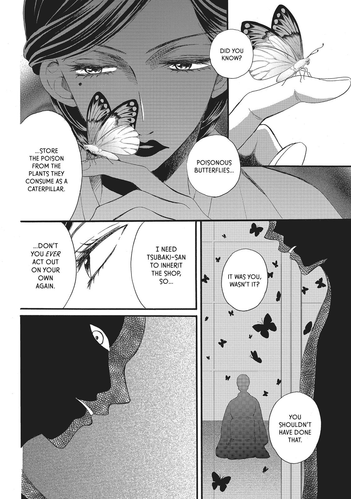 We Are Not Ourselves Today Chapter 14 page 16 - Chapter 14
