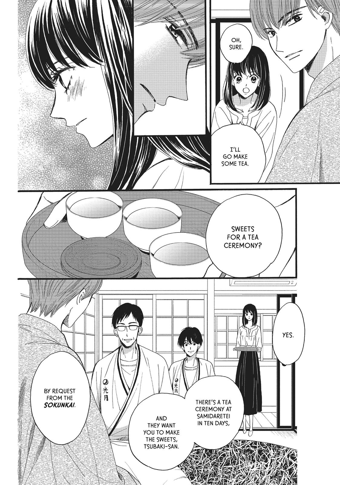 We Are Not Ourselves Today Chapter 14 page 18 - Chapter 14