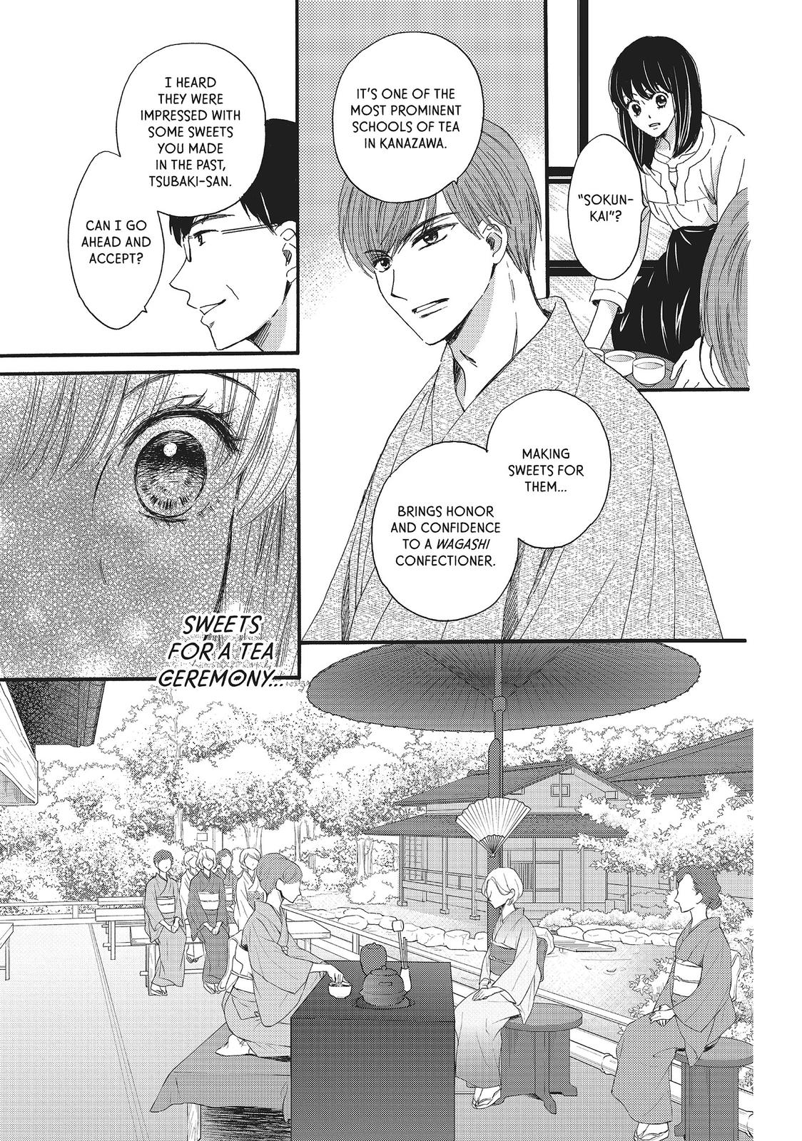 We Are Not Ourselves Today Chapter 14 page 19 - Chapter 14