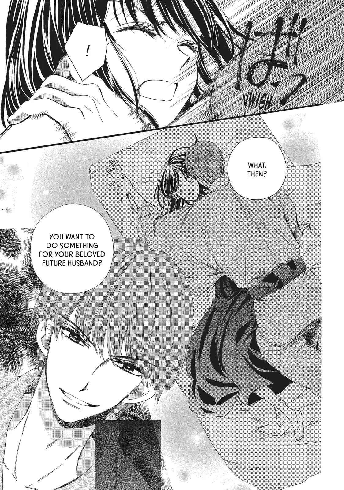 We Are Not Ourselves Today Chapter 14 page 23 - Chapter 14