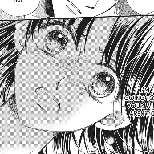 We Are Not Ourselves Today Chapter 14 cover