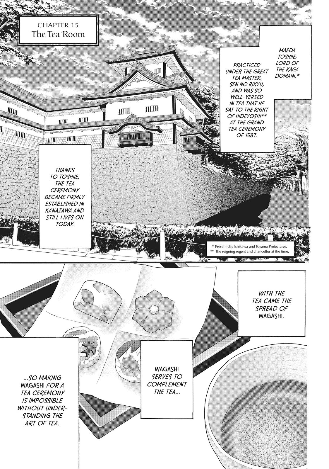 We Are Not Ourselves Today Chapter 15 page 1 - Chapter 15