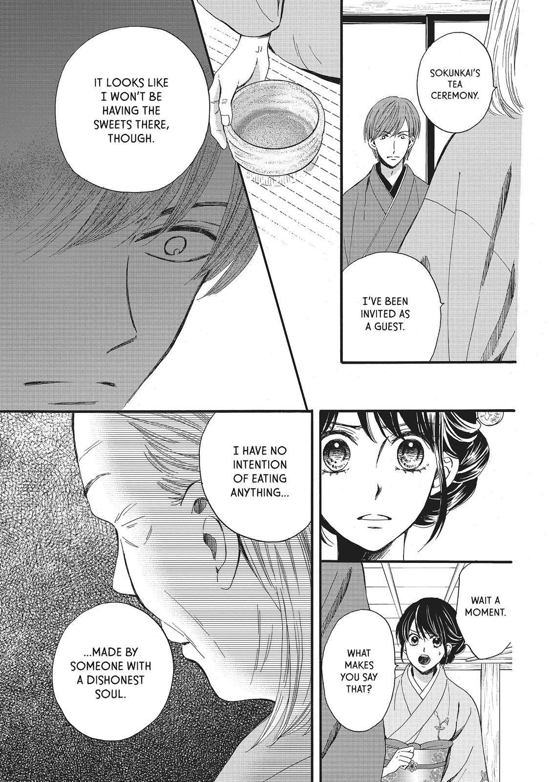 We Are Not Ourselves Today Chapter 15 page 11 - Chapter 15