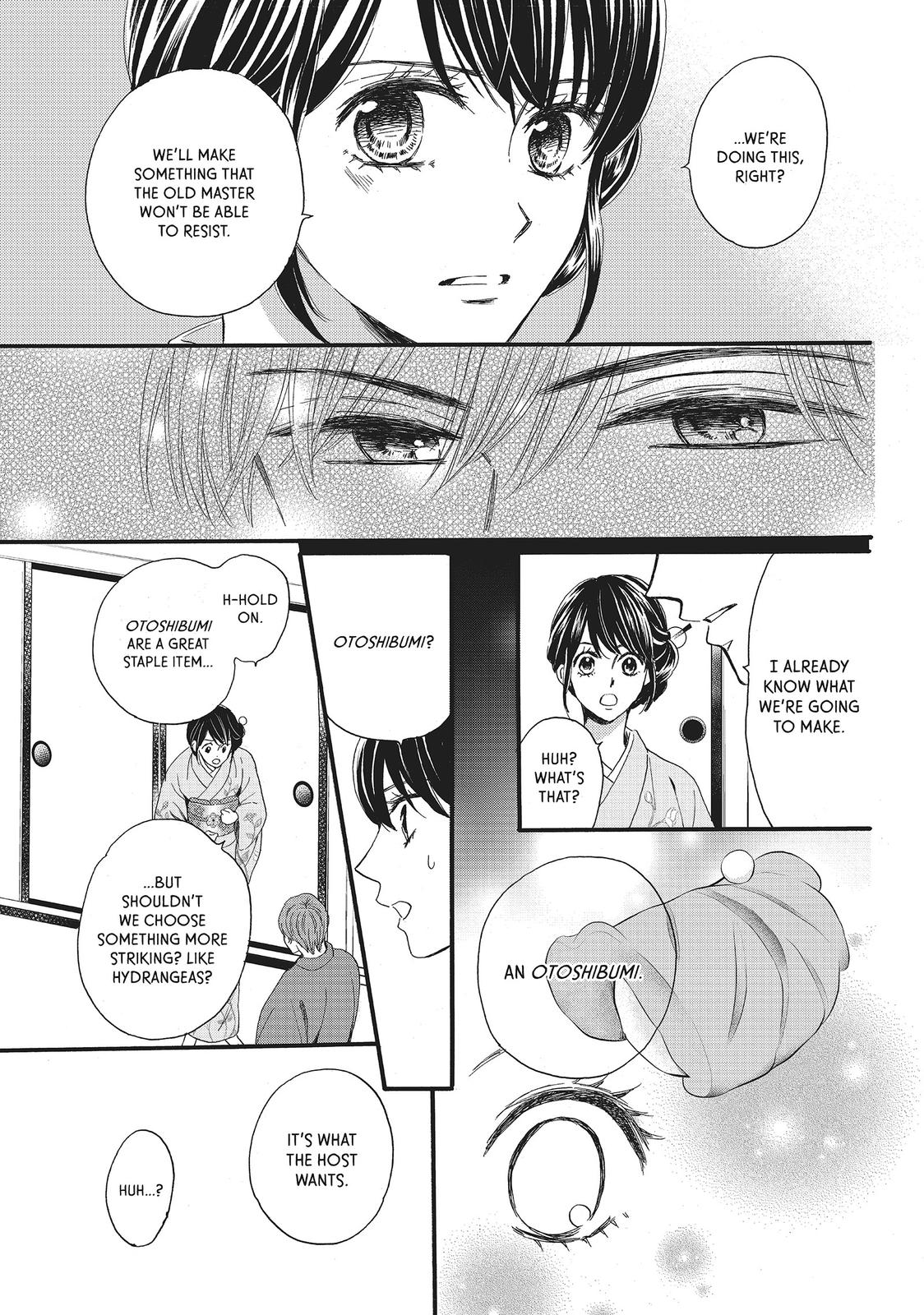 We Are Not Ourselves Today Chapter 15 page 13 - Chapter 15