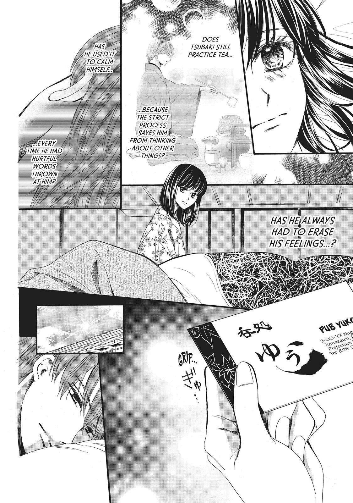 We Are Not Ourselves Today Chapter 15 page 16 - Chapter 15