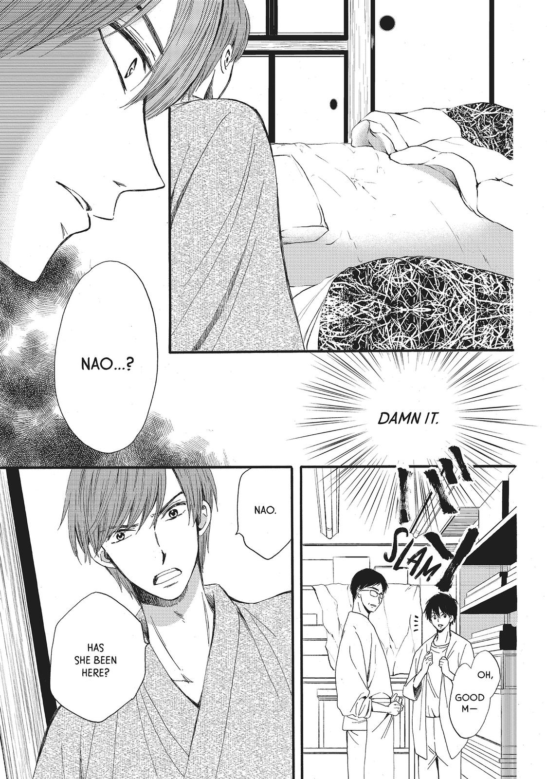 We Are Not Ourselves Today Chapter 15 page 17 - Chapter 15