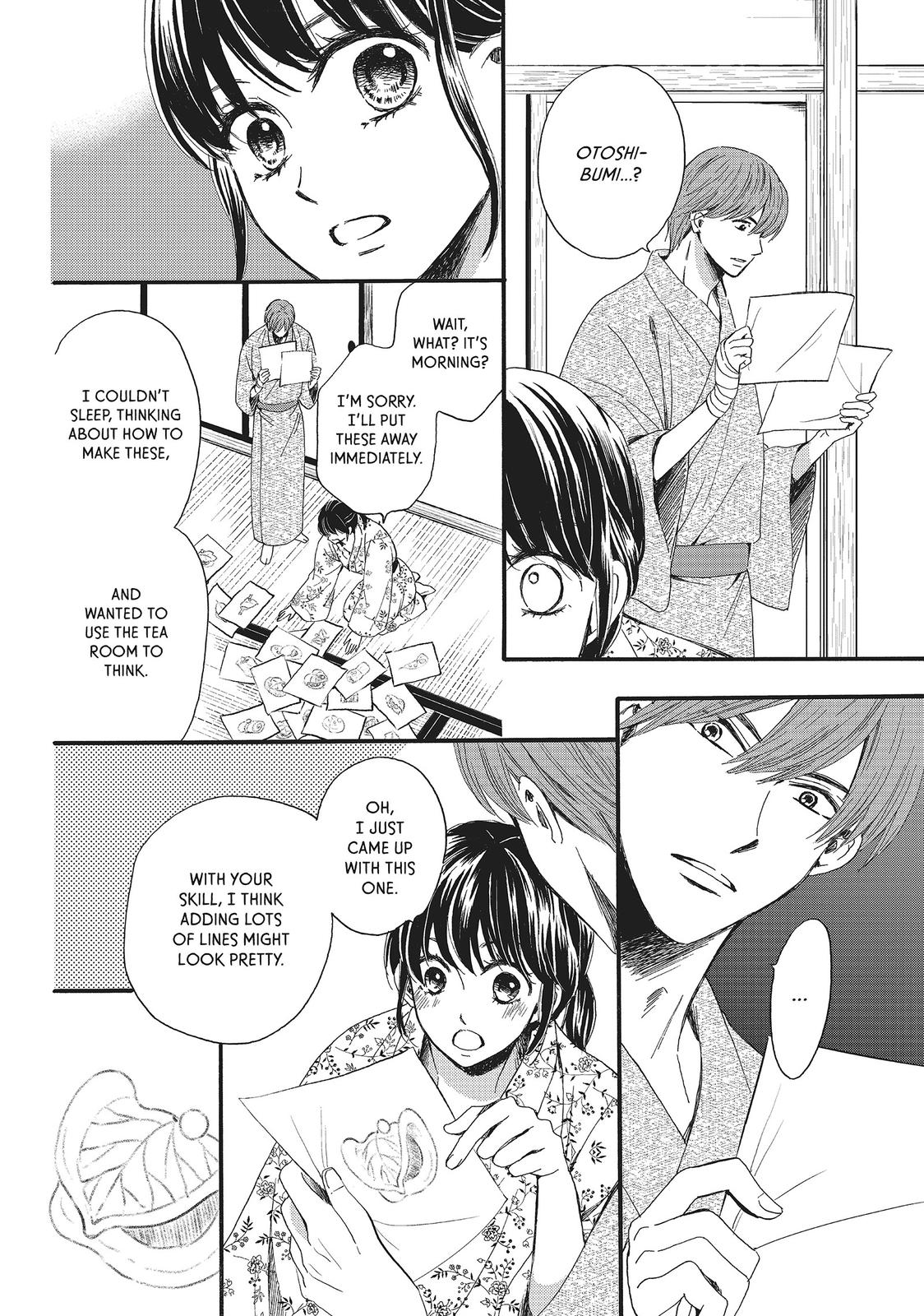We Are Not Ourselves Today Chapter 15 page 20 - Chapter 15