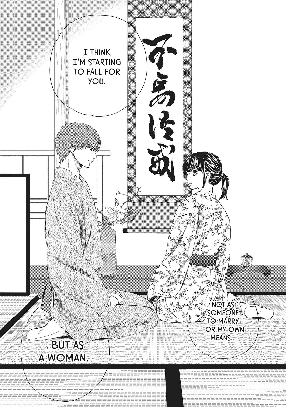 We Are Not Ourselves Today Chapter 15 page 25 - Chapter 15