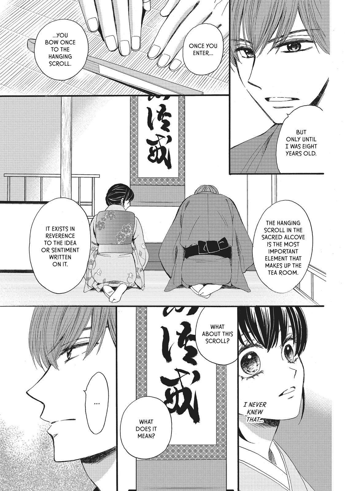 We Are Not Ourselves Today Chapter 15 page 3 - Chapter 15