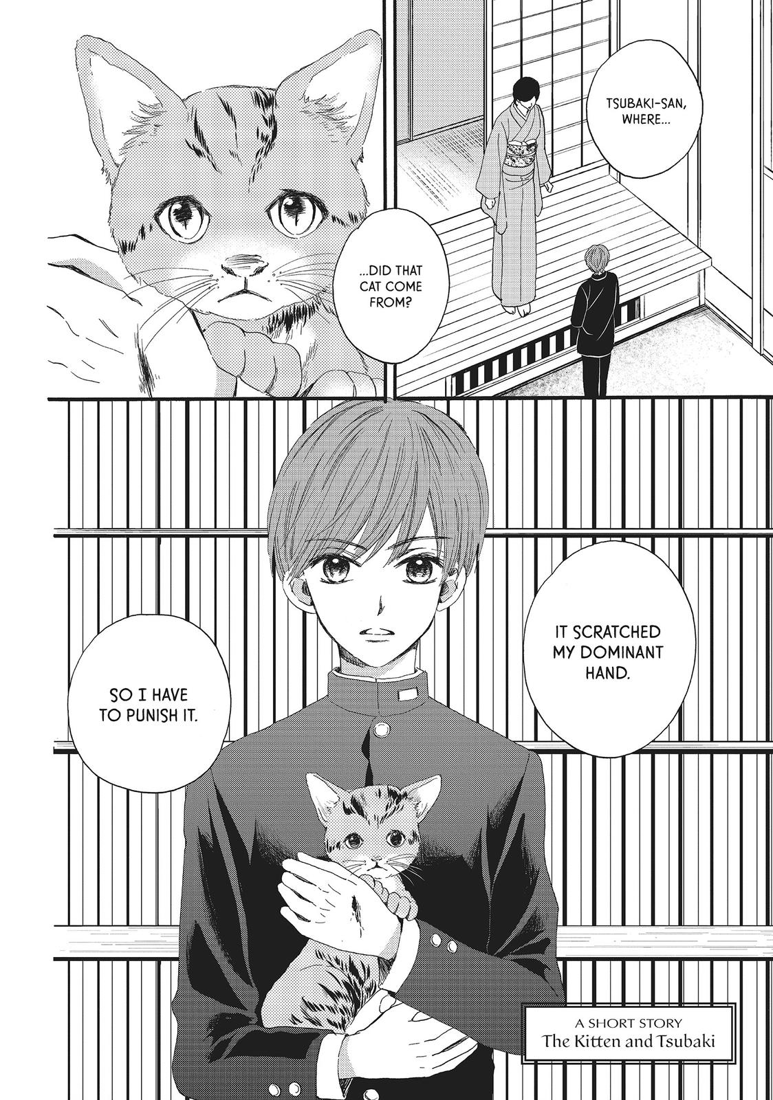 We Are Not Ourselves Today Chapter 15 page 32 - Chapter 15