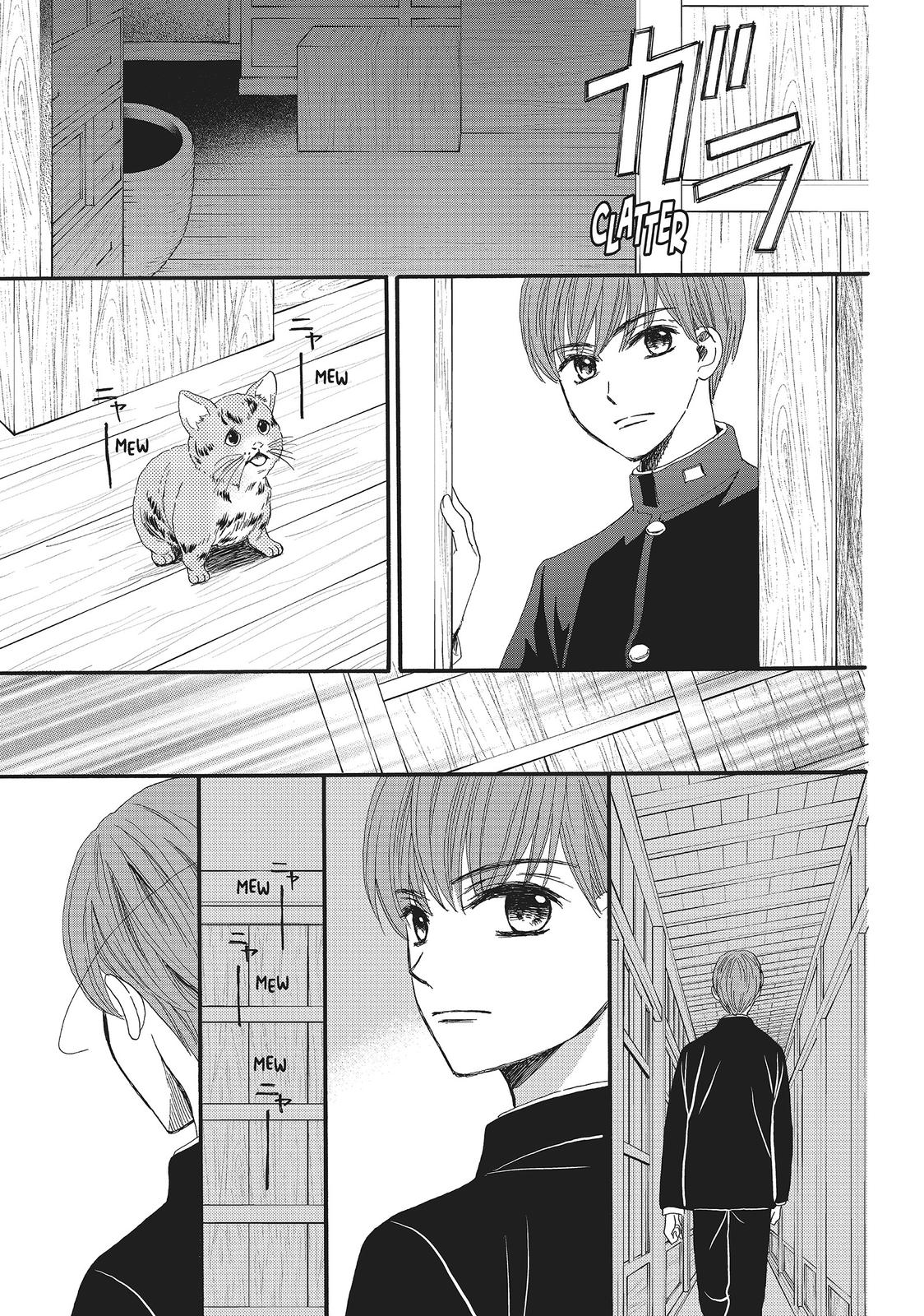 We Are Not Ourselves Today Chapter 15 page 33 - Chapter 15