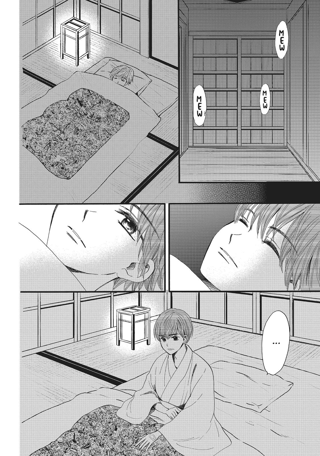 We Are Not Ourselves Today Chapter 15 page 34 - Chapter 15