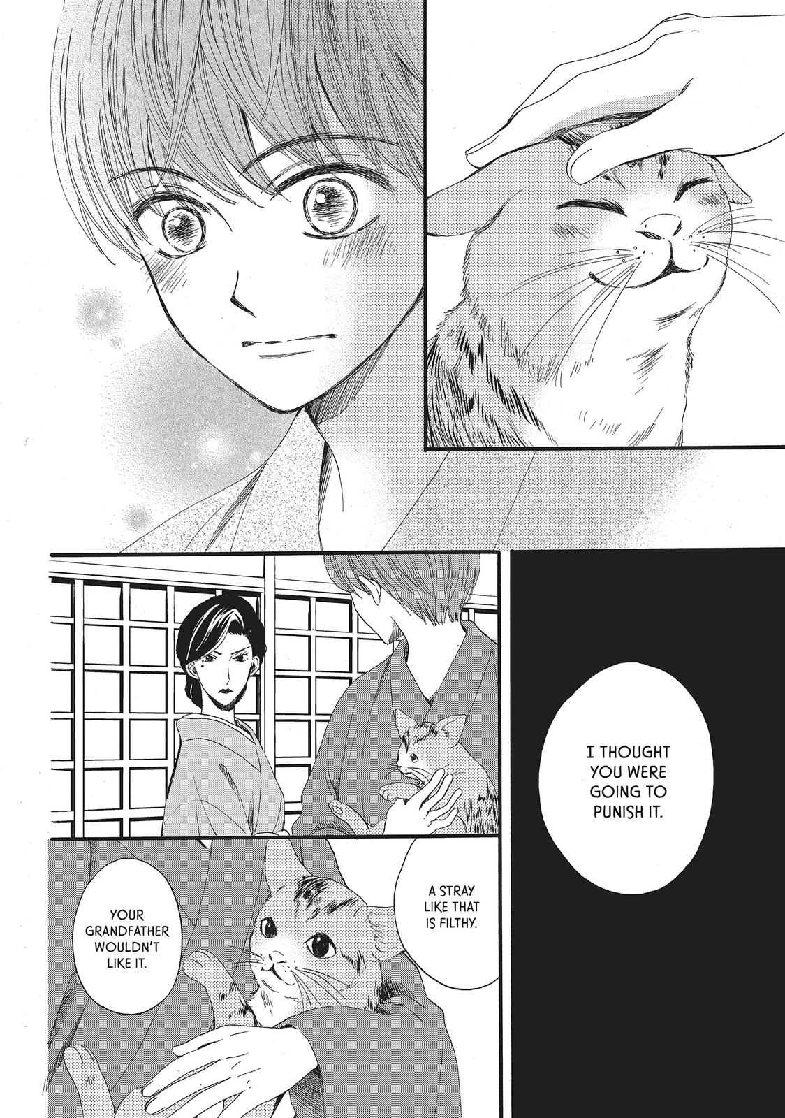 We Are Not Ourselves Today Chapter 15 page 36 - Chapter 15