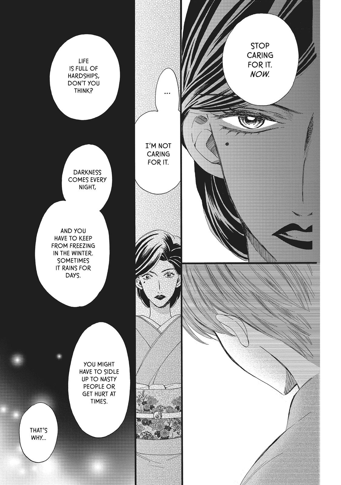 We Are Not Ourselves Today Chapter 15 page 37 - Chapter 15
