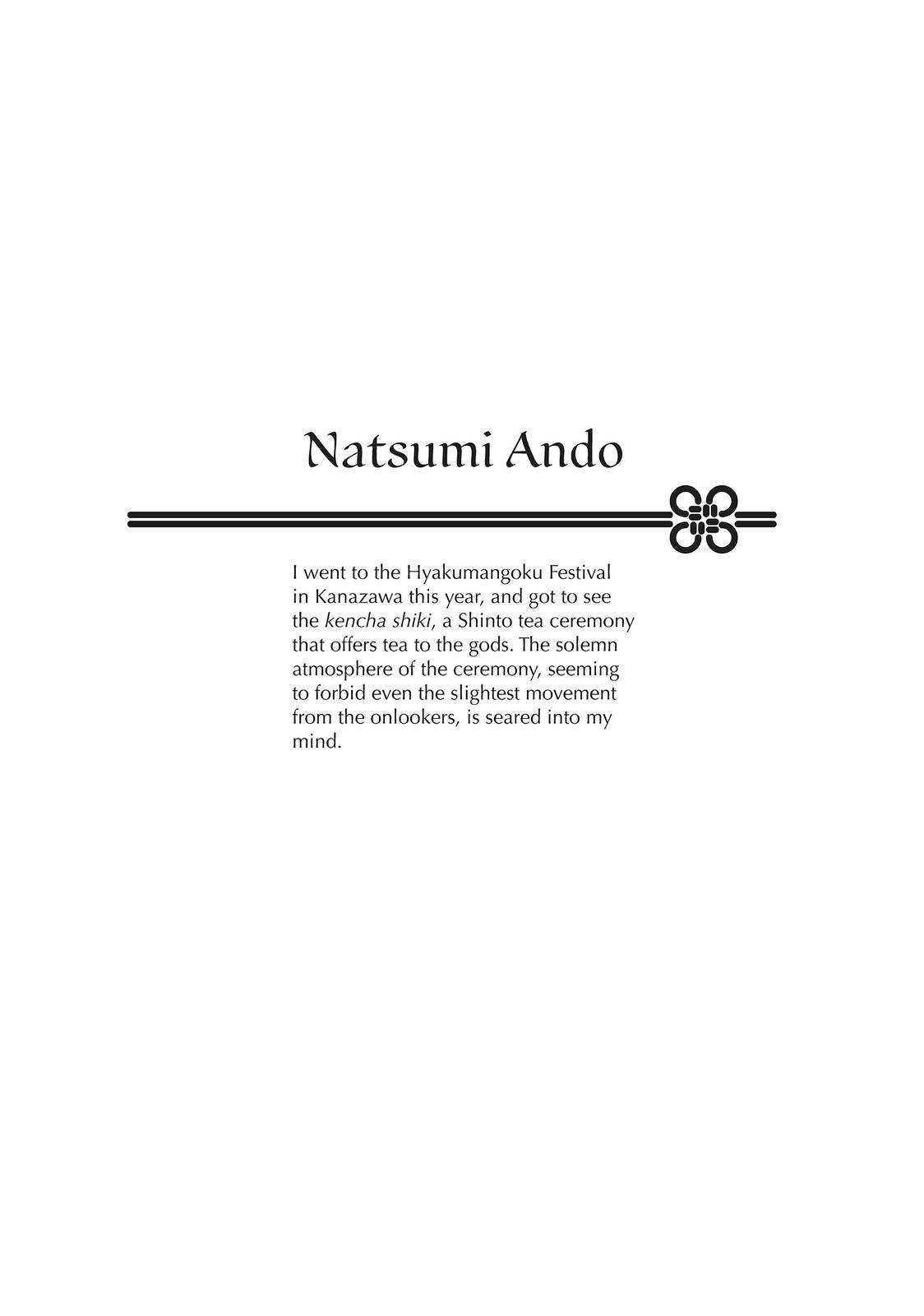 We Are Not Ourselves Today Chapter 15 page 41 - Chapter 15