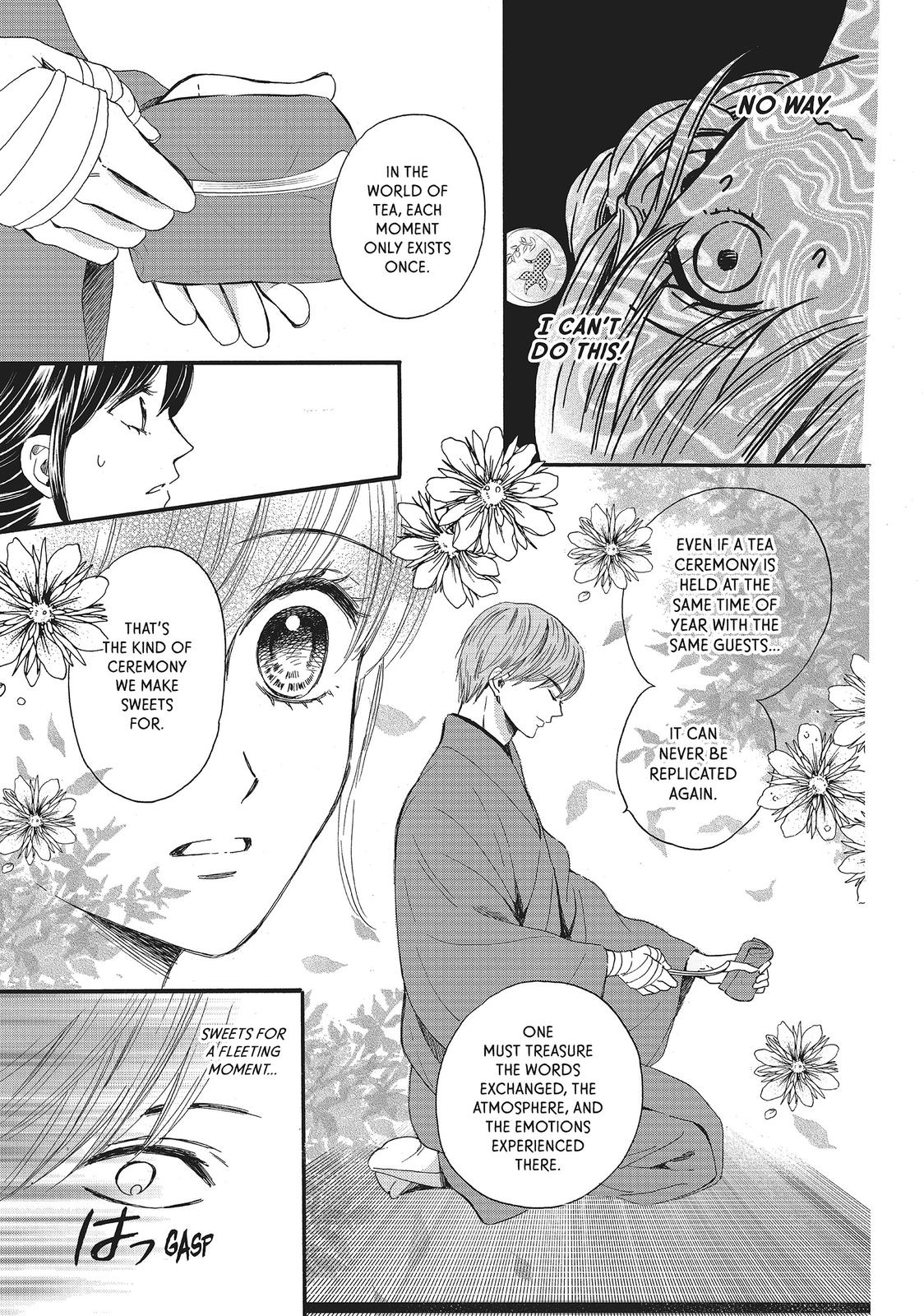 We Are Not Ourselves Today Chapter 15 page 7 - Chapter 15