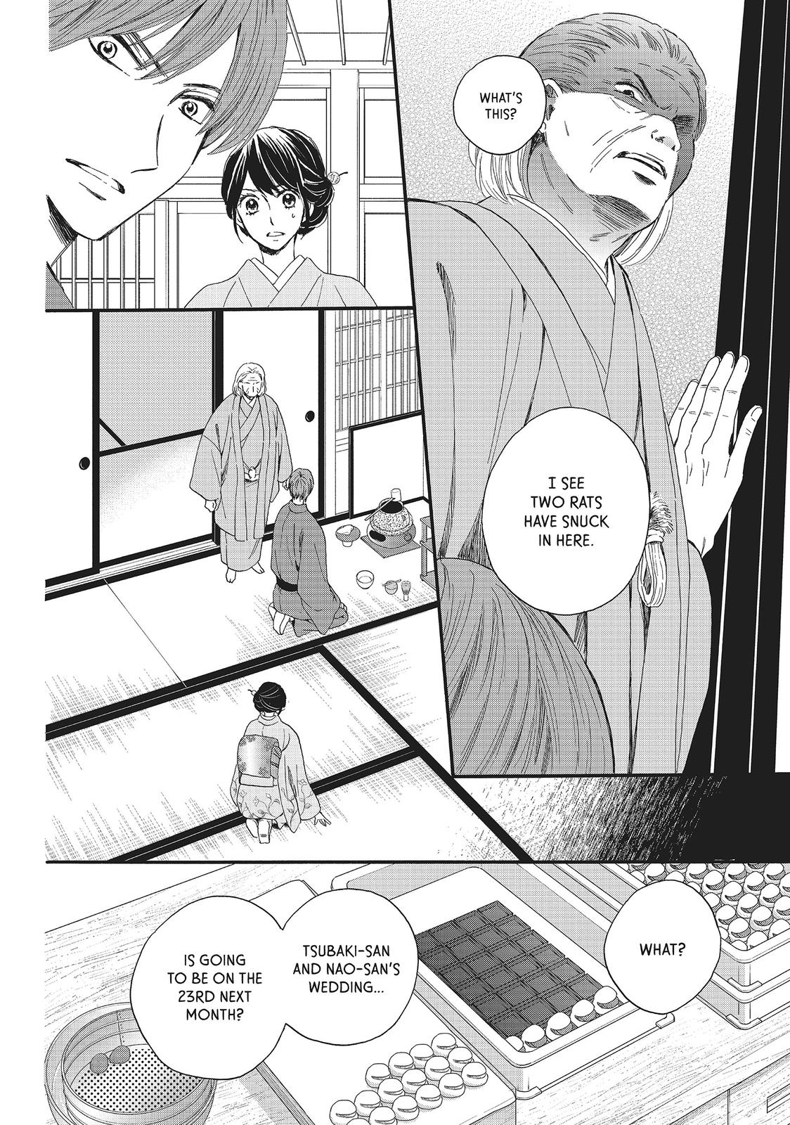 We Are Not Ourselves Today Chapter 15 page 8 - Chapter 15
