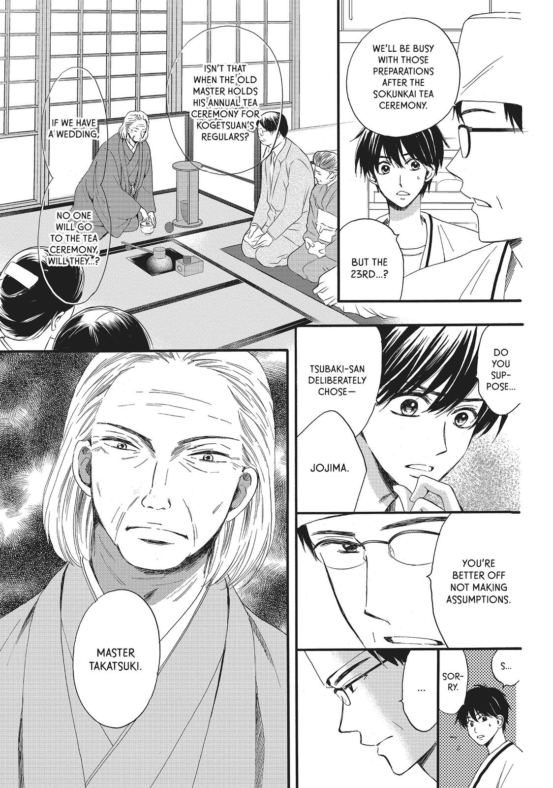 We Are Not Ourselves Today Chapter 15 page 9 - Chapter 15