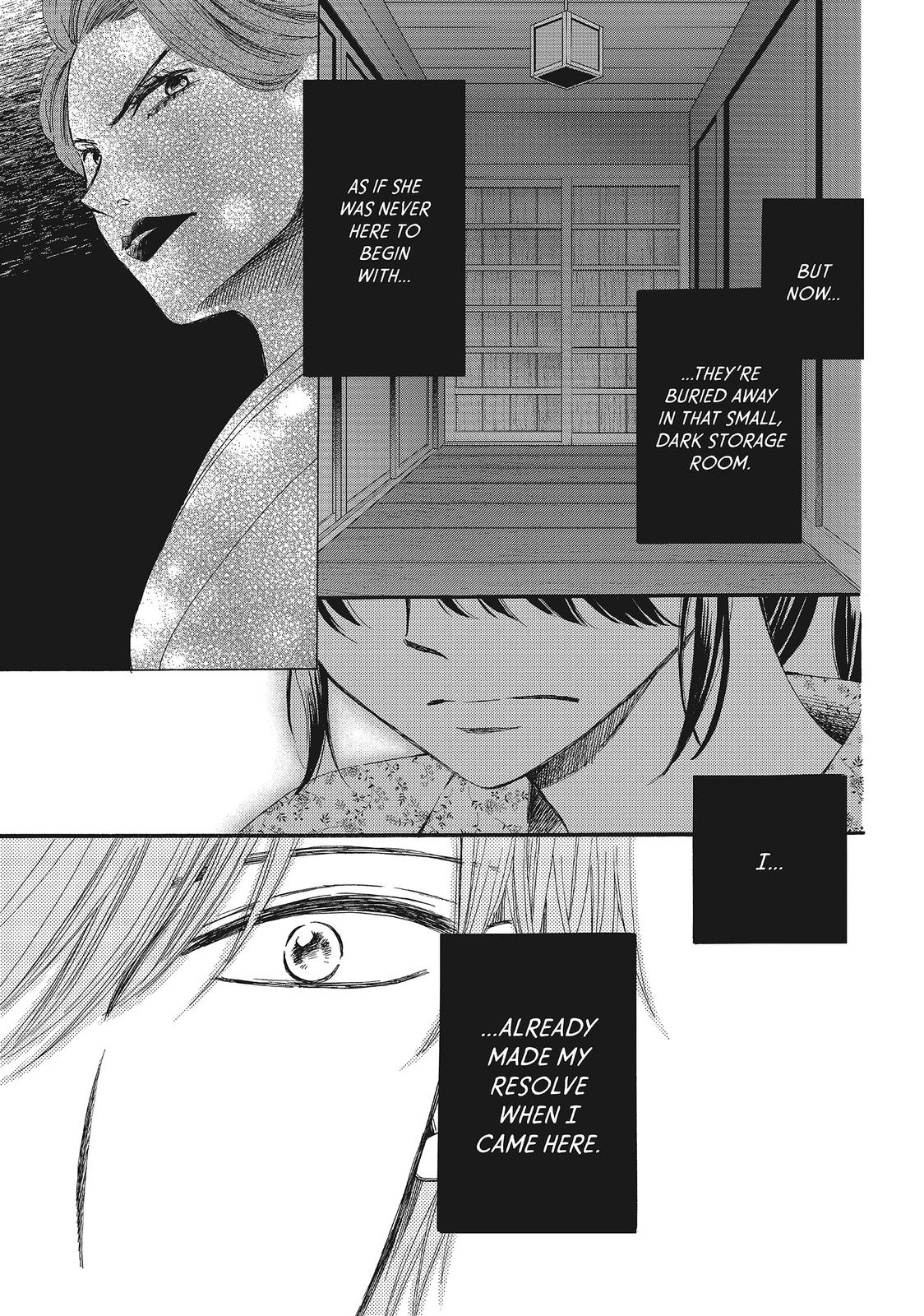 We Are Not Ourselves Today Chapter 16 page 10 - Chapter 16