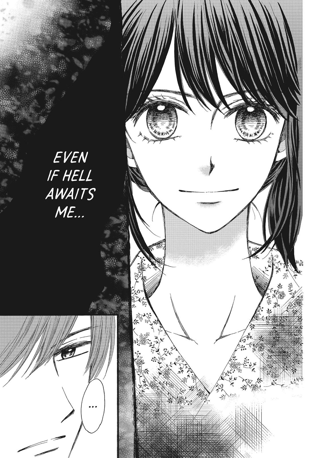 We Are Not Ourselves Today Chapter 16 page 12 - Chapter 16