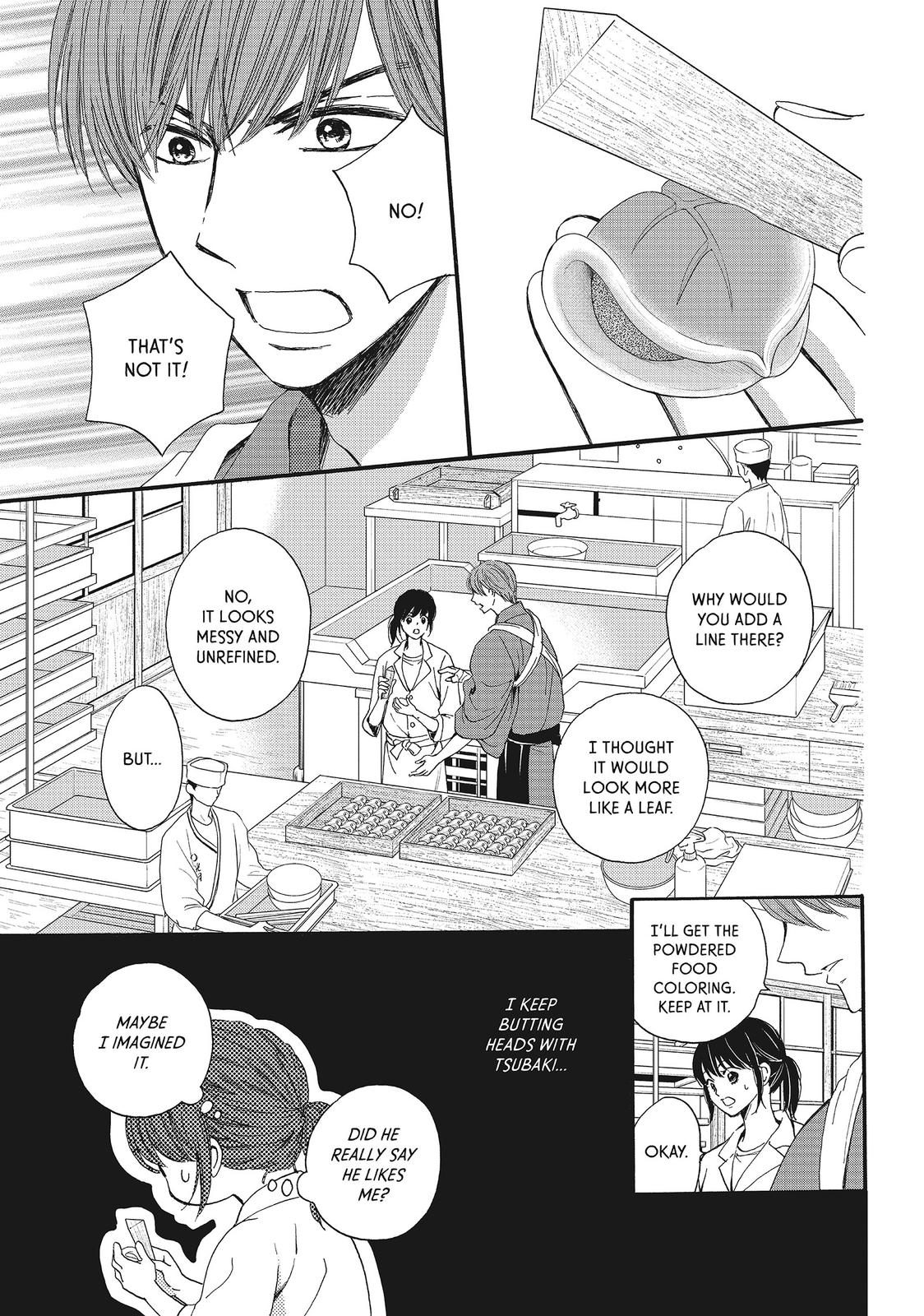 We Are Not Ourselves Today Chapter 16 page 18 - Chapter 16