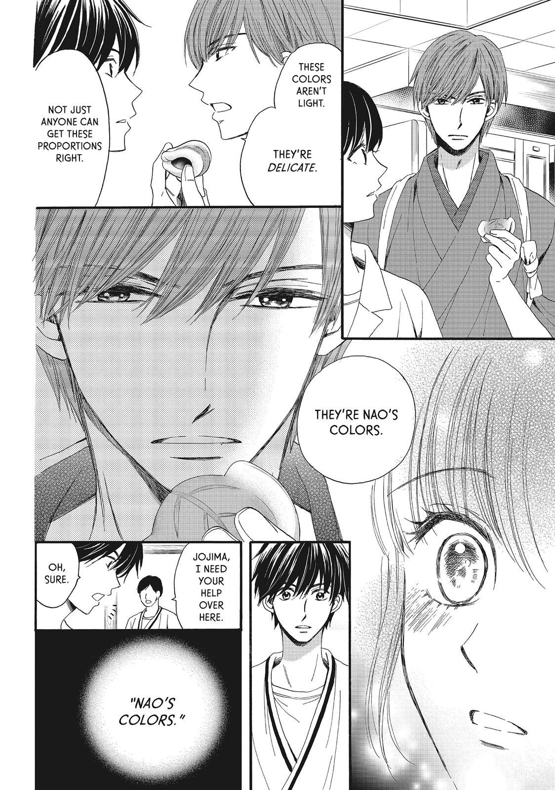We Are Not Ourselves Today Chapter 16 page 21 - Chapter 16