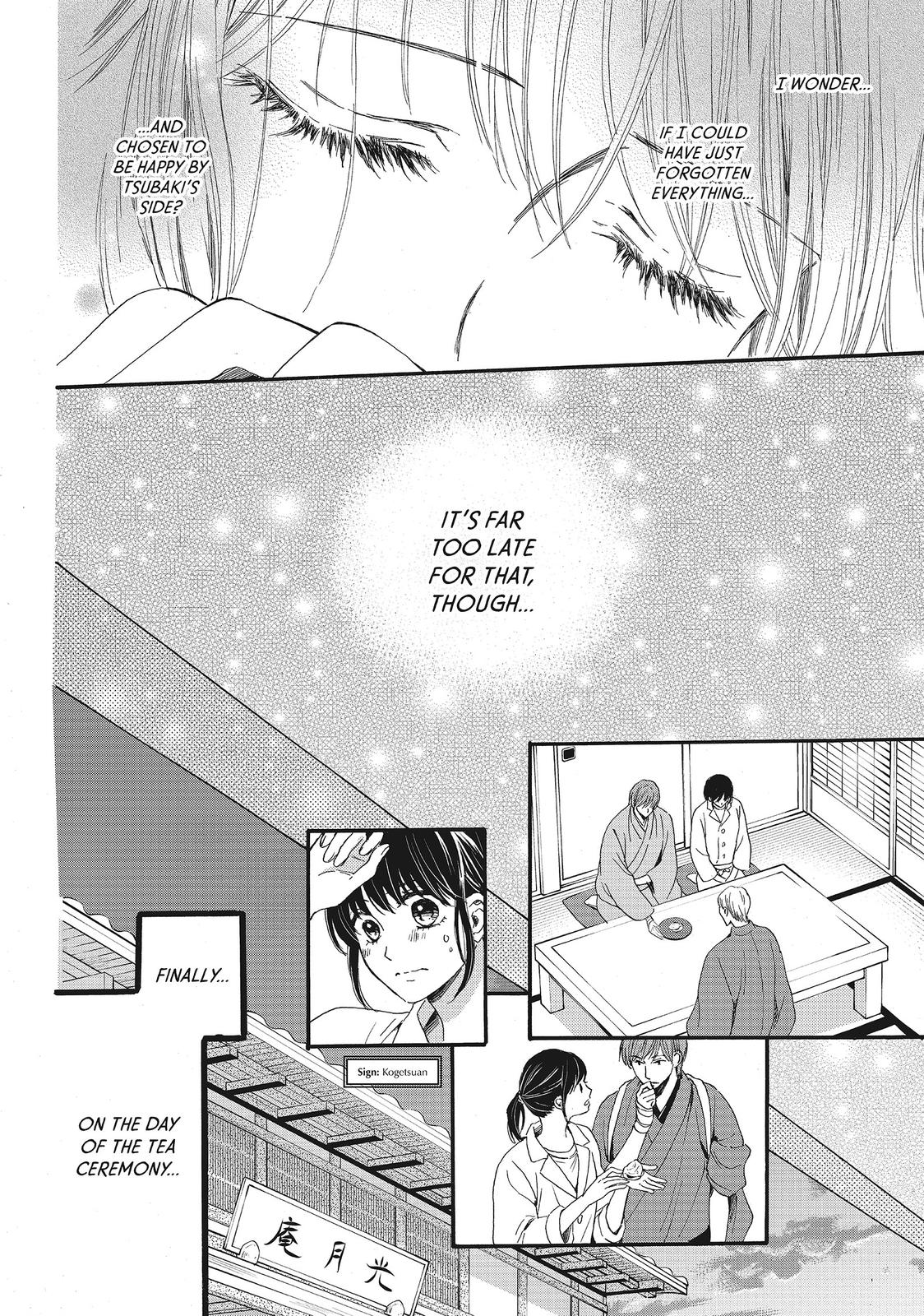 We Are Not Ourselves Today Chapter 16 page 29 - Chapter 16