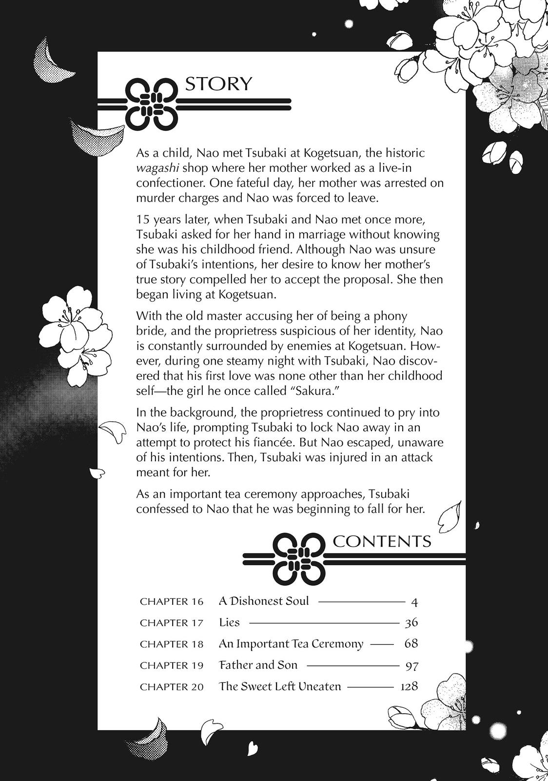 We Are Not Ourselves Today Chapter 16 page 3 - Chapter 16