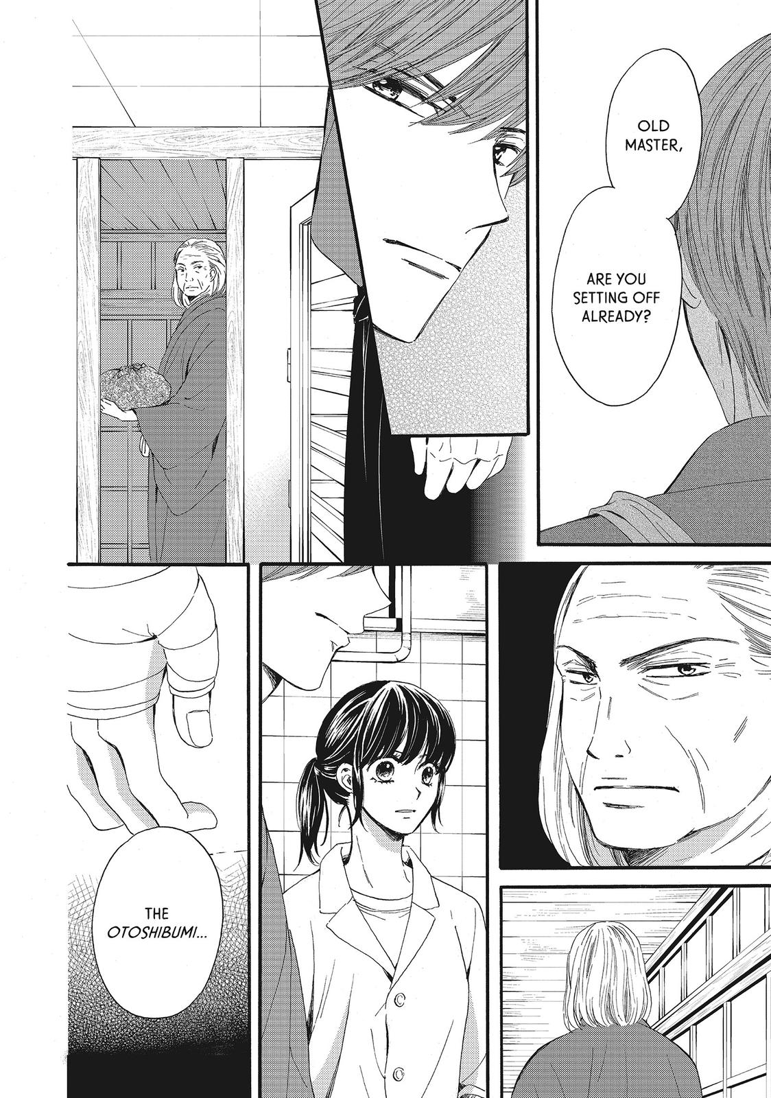 We Are Not Ourselves Today Chapter 16 page 31 - Chapter 16