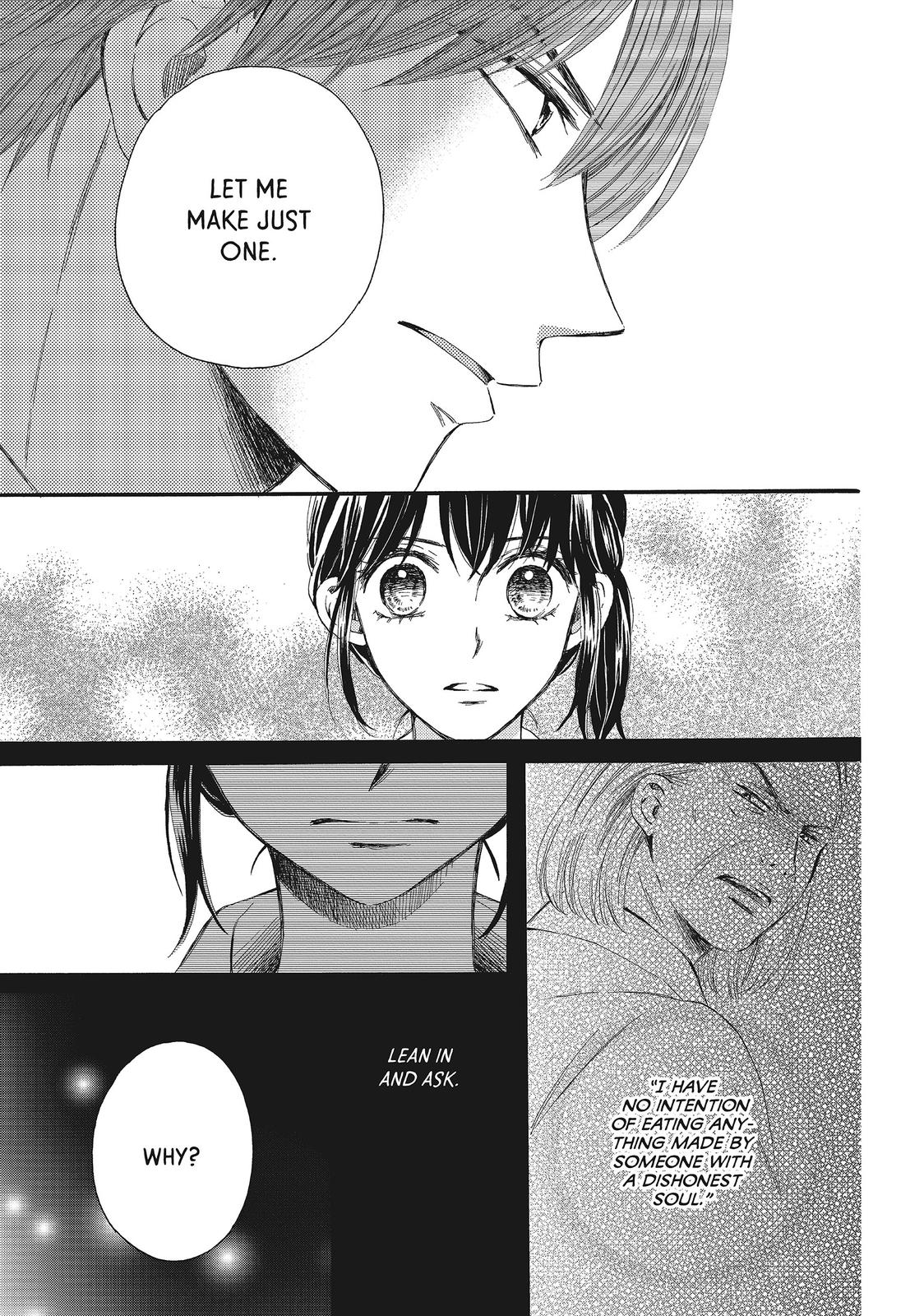 We Are Not Ourselves Today Chapter 16 page 32 - Chapter 16
