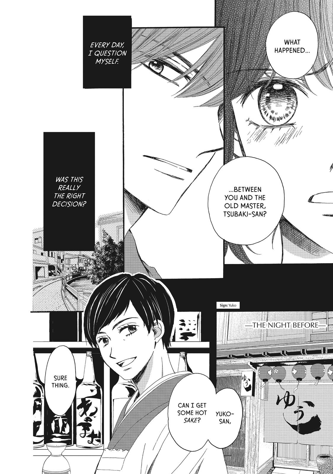 We Are Not Ourselves Today Chapter 16 page 33 - Chapter 16