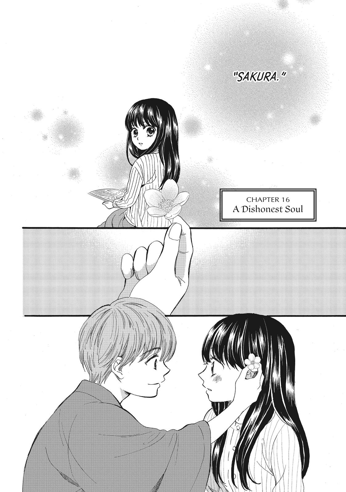 We Are Not Ourselves Today Chapter 16 page 5 - Chapter 16