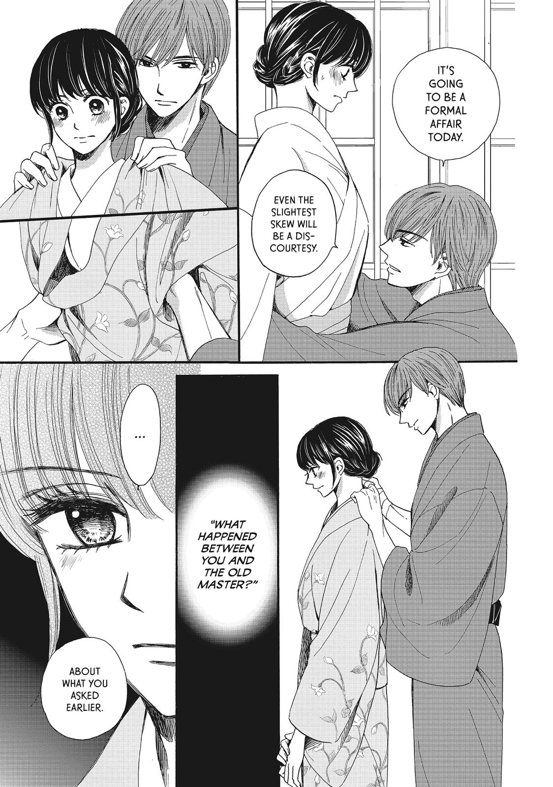We Are Not Ourselves Today Chapter 17 page 10 - Chapter 17