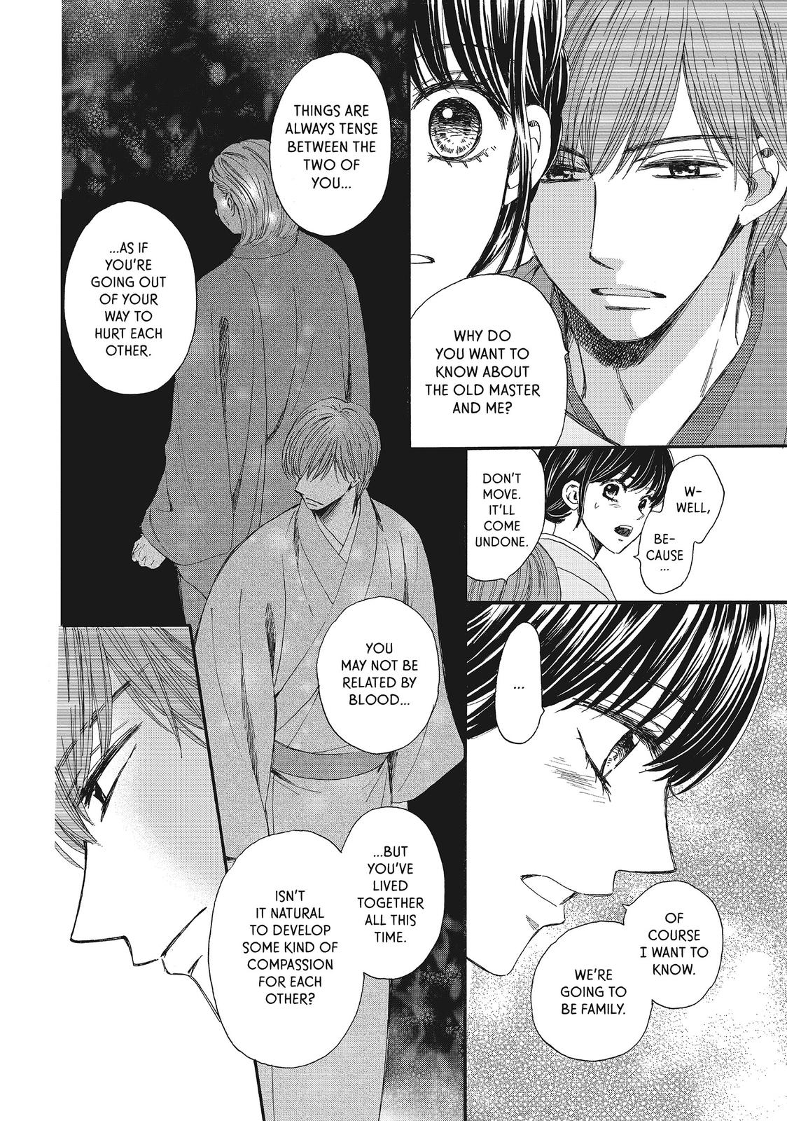 We Are Not Ourselves Today Chapter 17 page 11 - Chapter 17