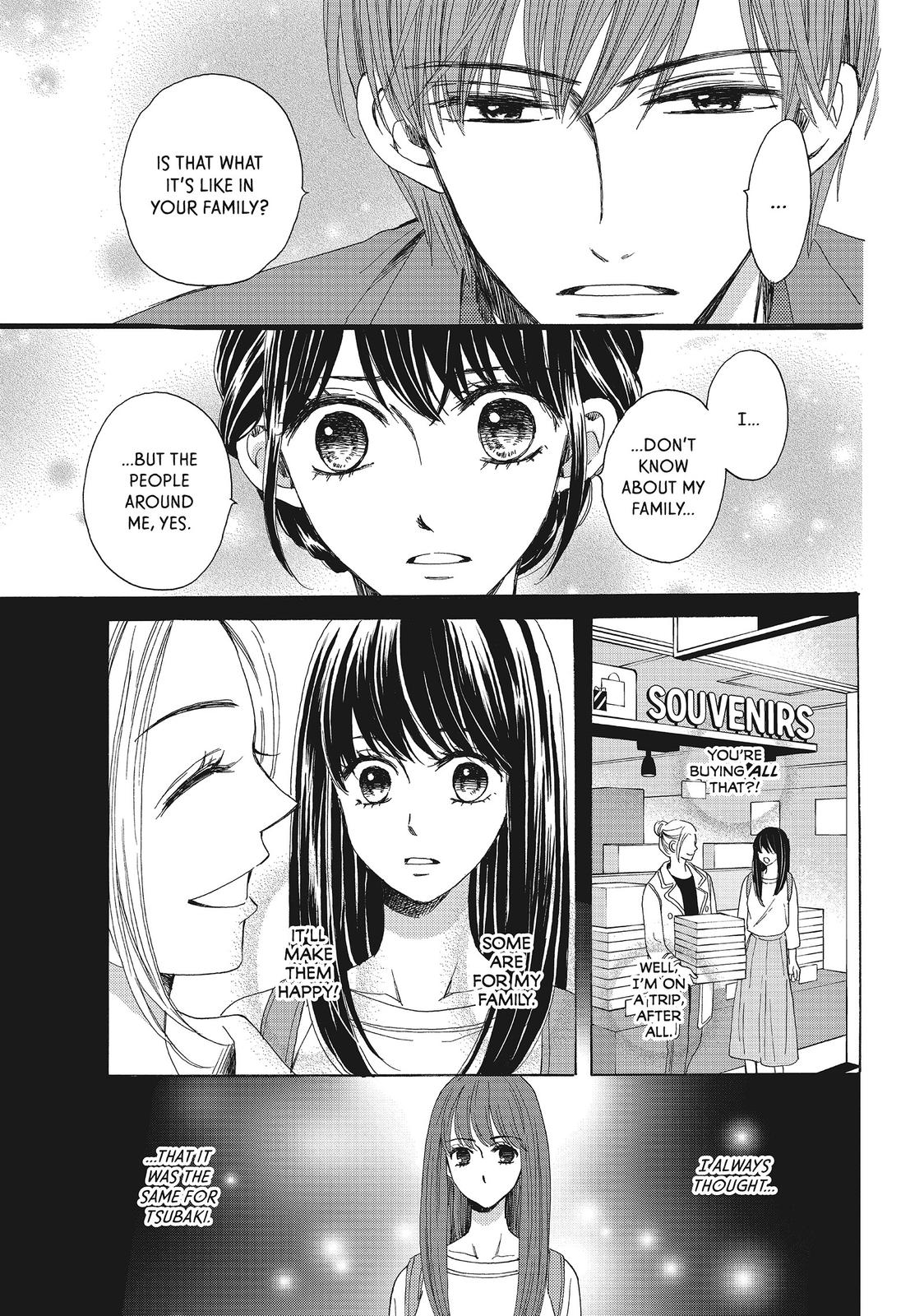 We Are Not Ourselves Today Chapter 17 page 12 - Chapter 17