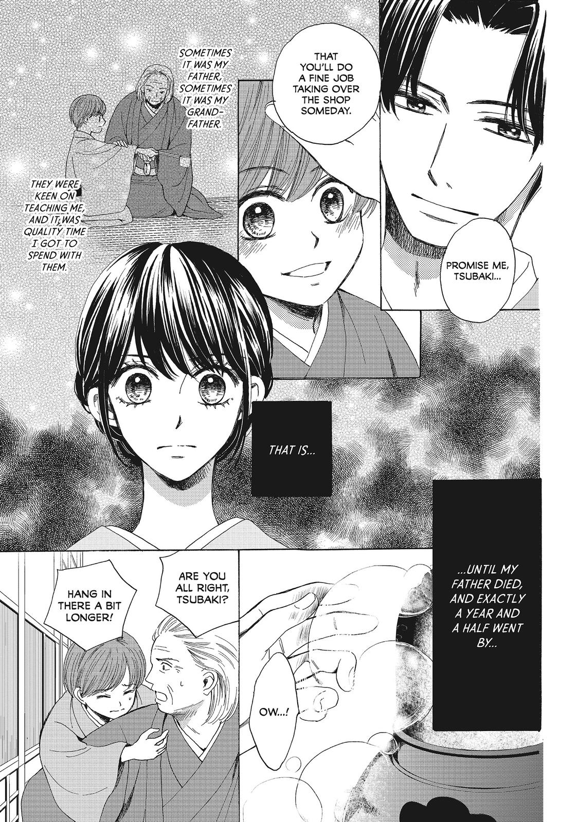 We Are Not Ourselves Today Chapter 17 page 16 - Chapter 17