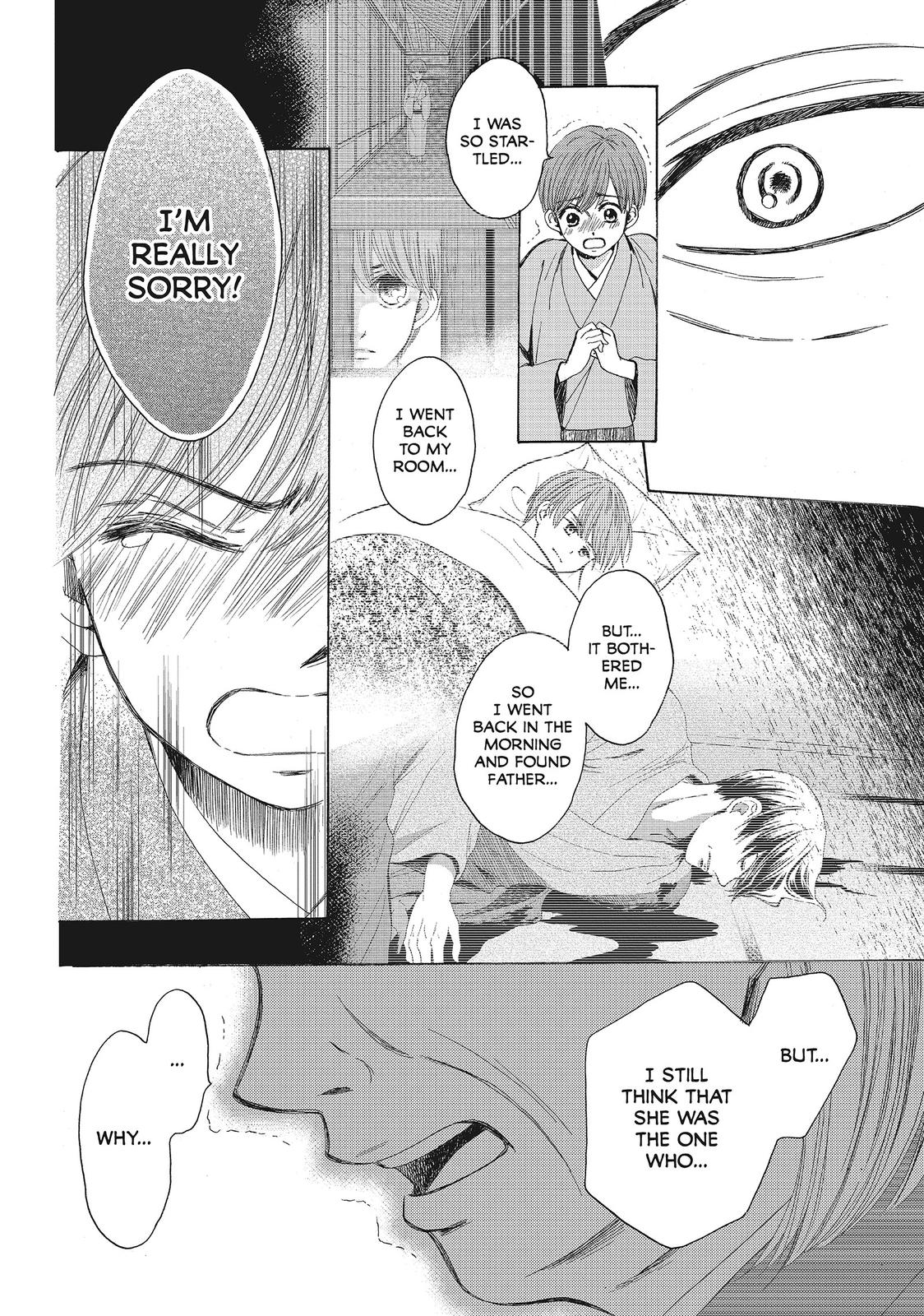 We Are Not Ourselves Today Chapter 17 page 19 - Chapter 17