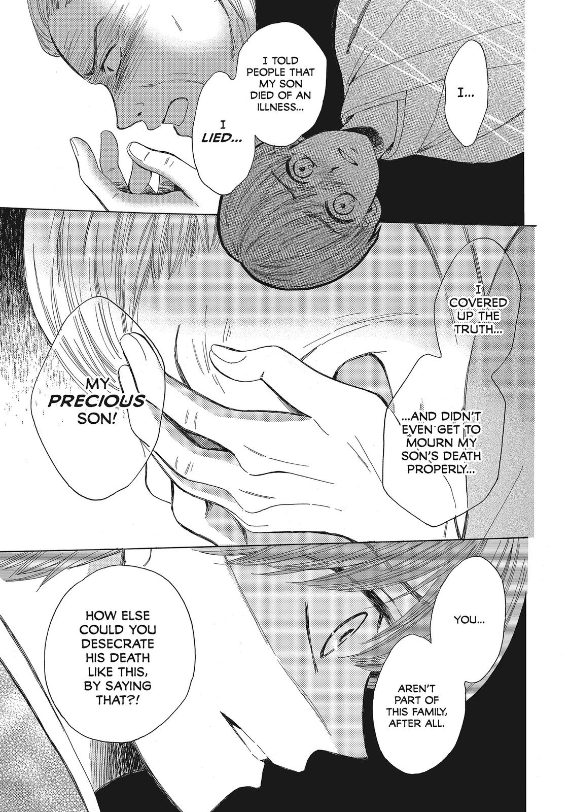We Are Not Ourselves Today Chapter 17 page 20 - Chapter 17