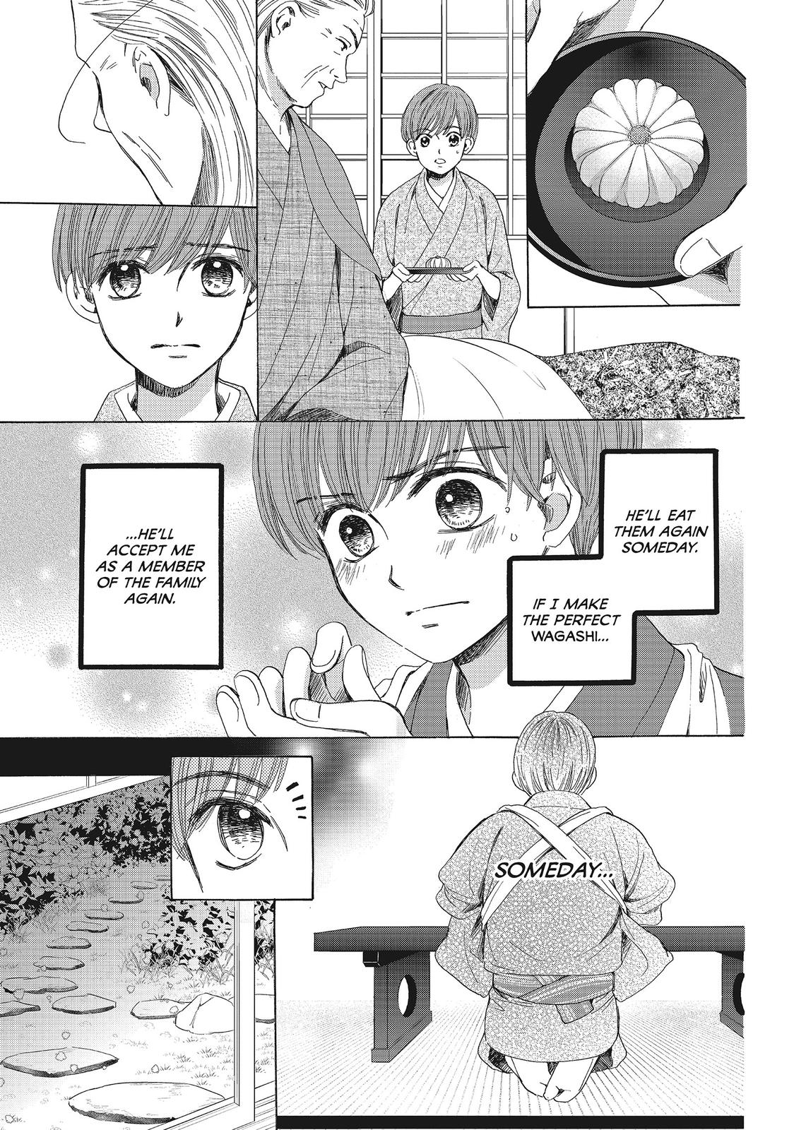 We Are Not Ourselves Today Chapter 17 page 22 - Chapter 17