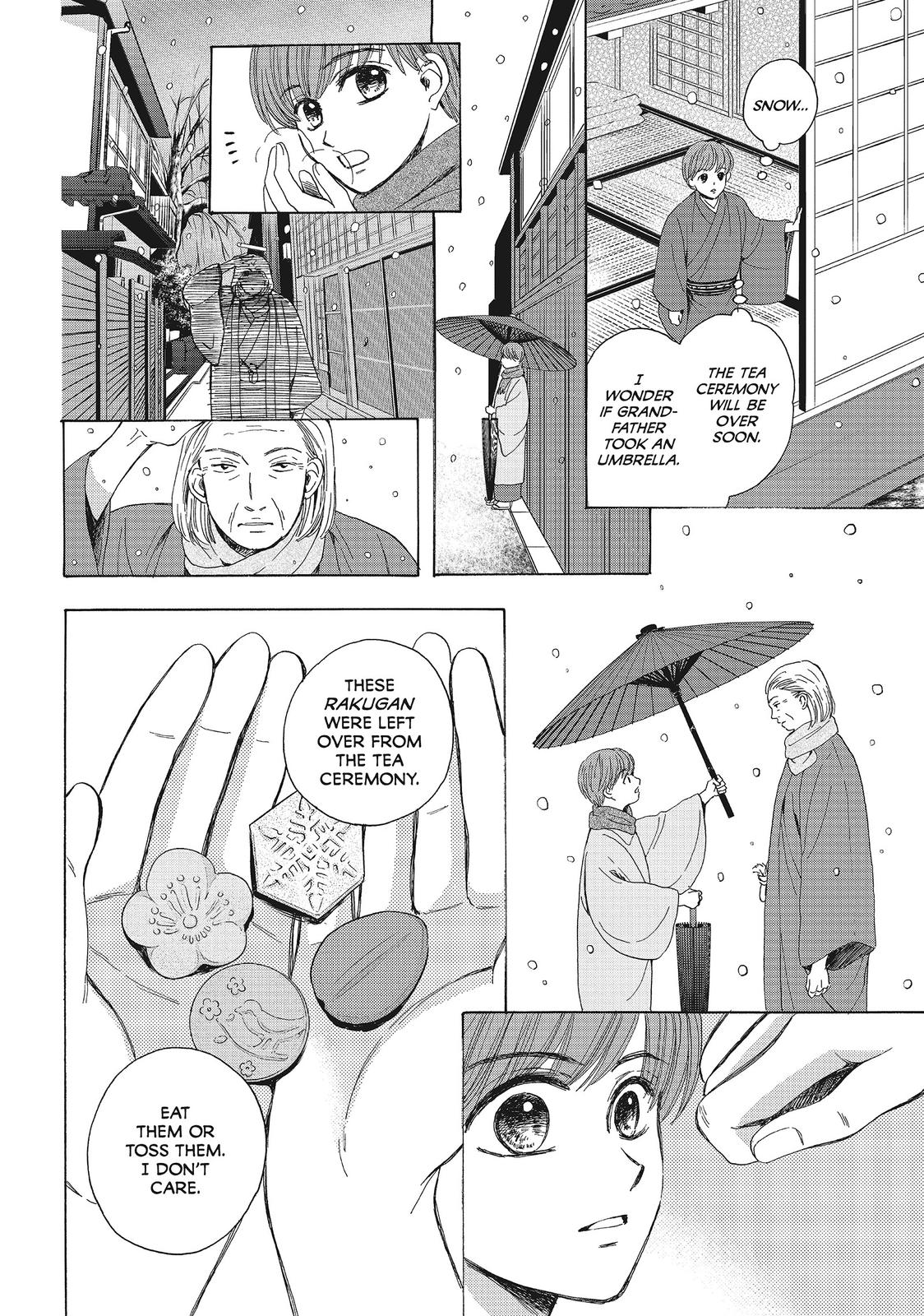 We Are Not Ourselves Today Chapter 17 page 23 - Chapter 17