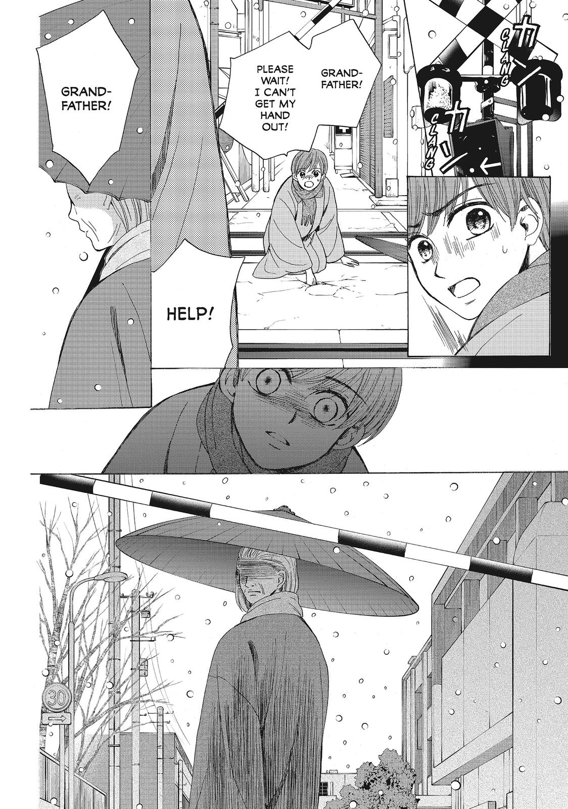 We Are Not Ourselves Today Chapter 17 page 25 - Chapter 17