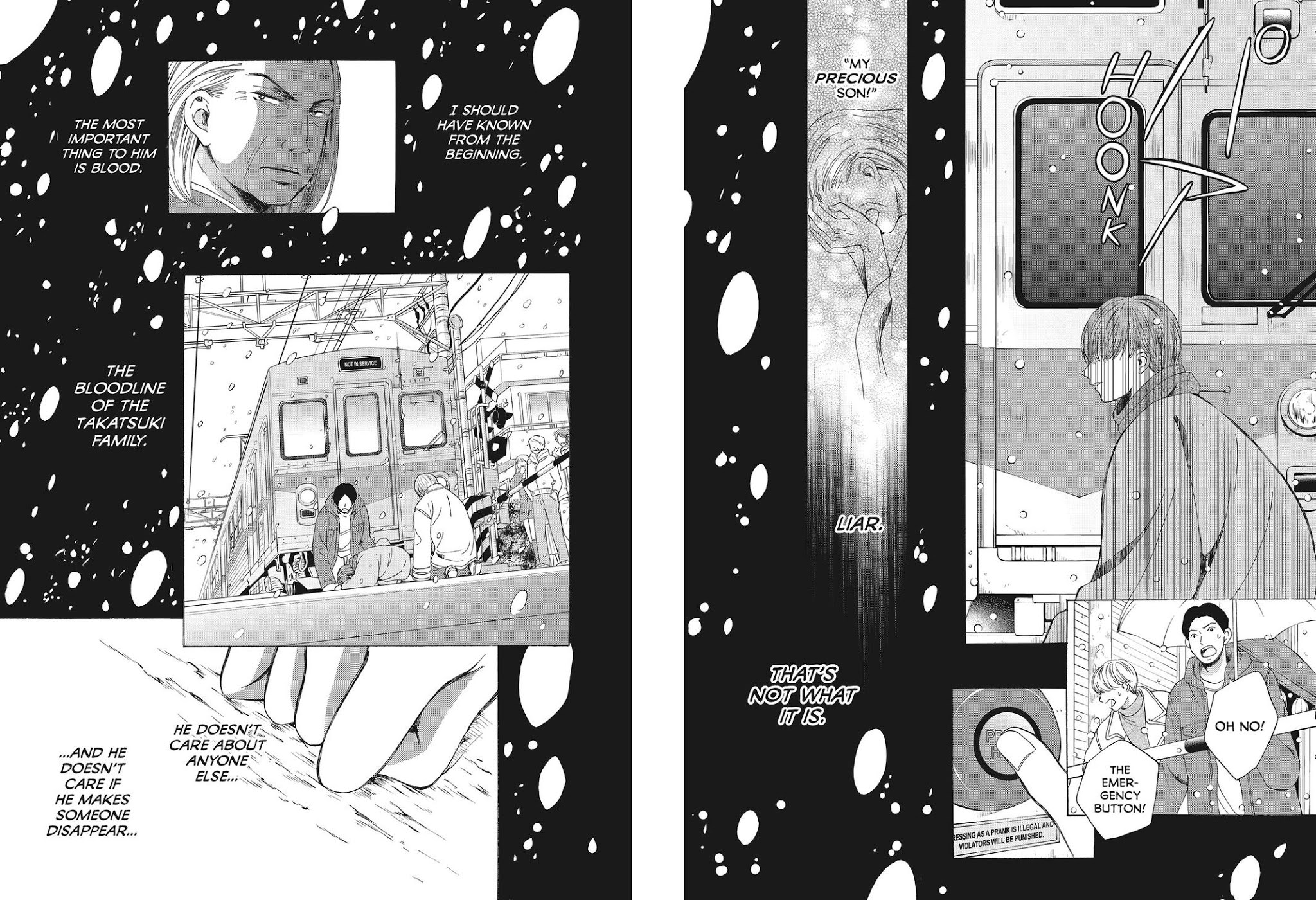 We Are Not Ourselves Today Chapter 17 page 27 - Chapter 17