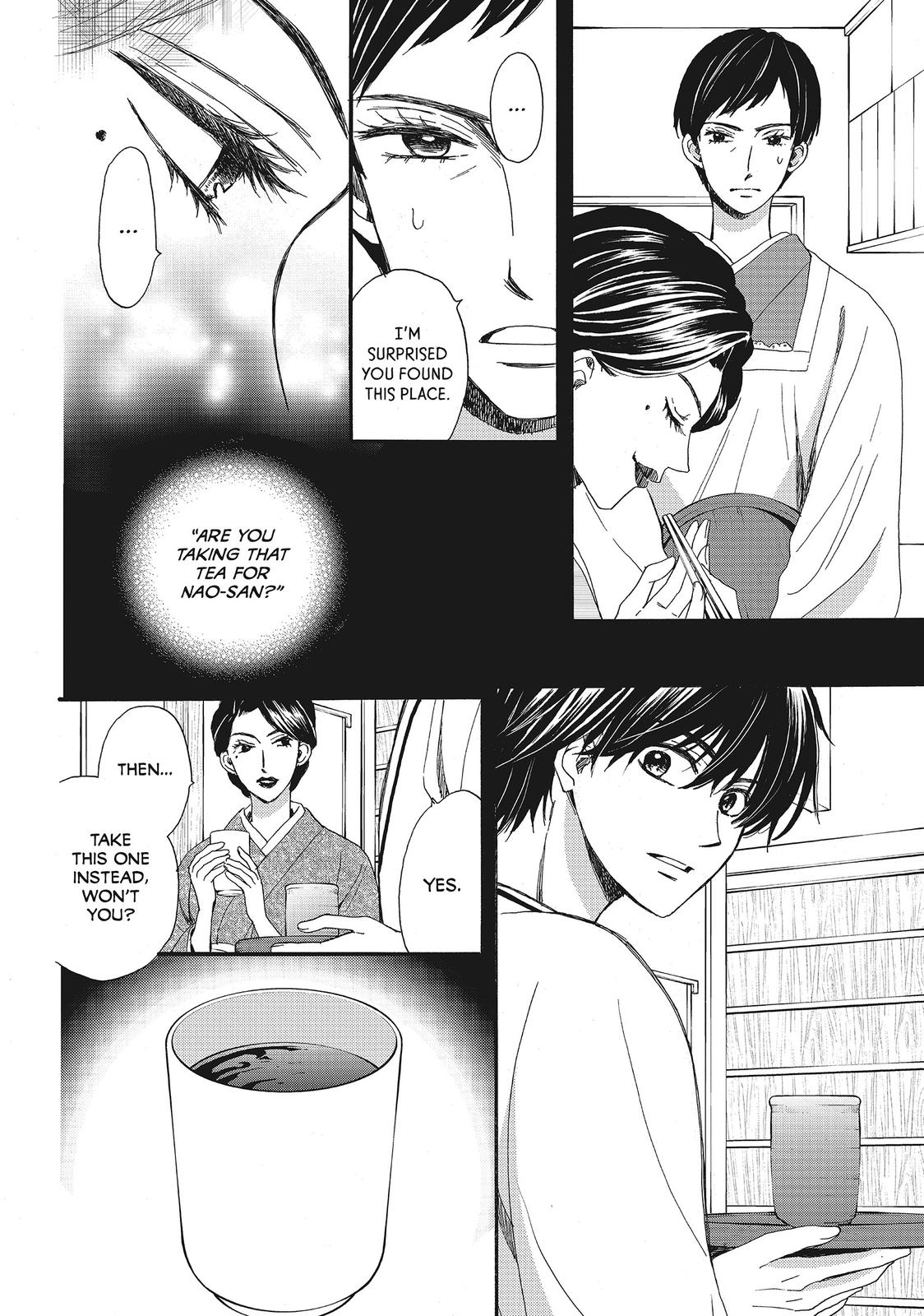 We Are Not Ourselves Today Chapter 17 page 3 - Chapter 17