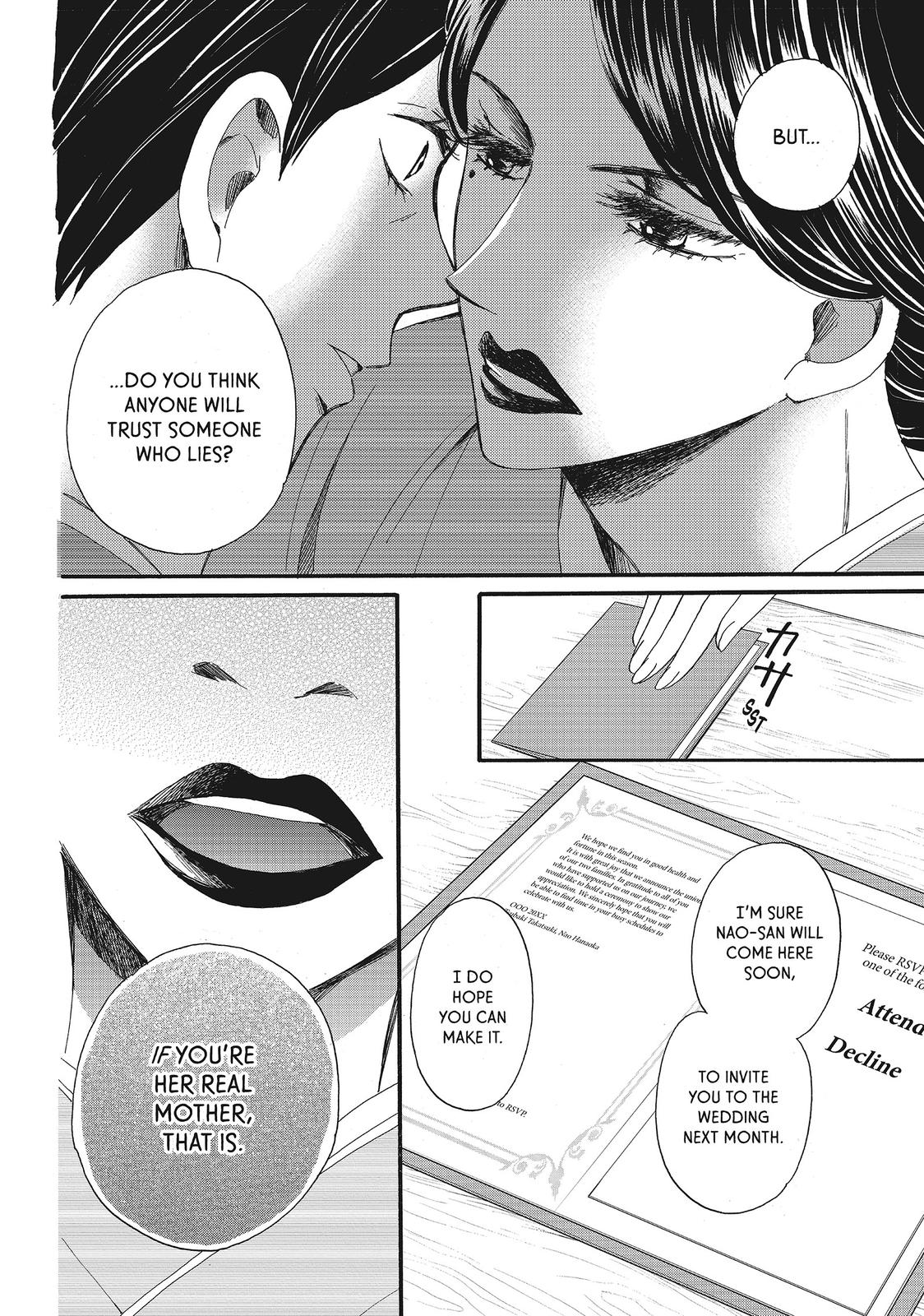 We Are Not Ourselves Today Chapter 17 page 7 - Chapter 17
