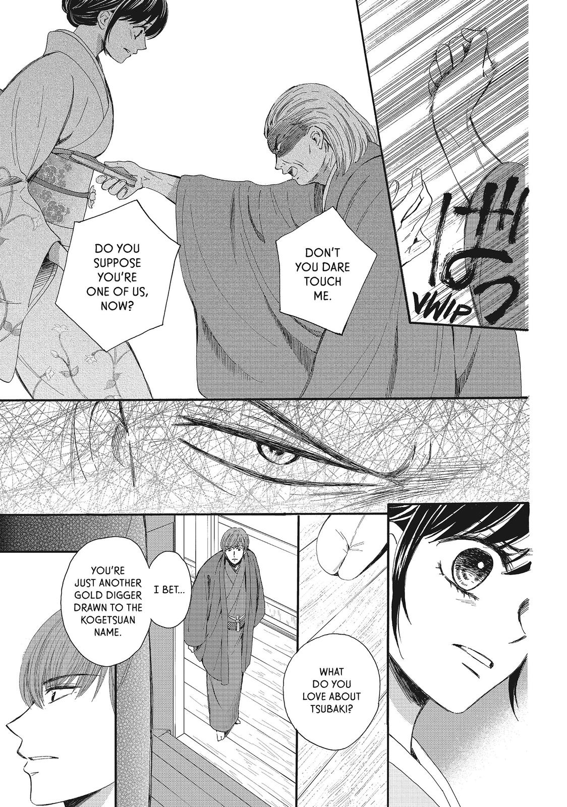 We Are Not Ourselves Today Chapter 18 page 12 - Chapter 18