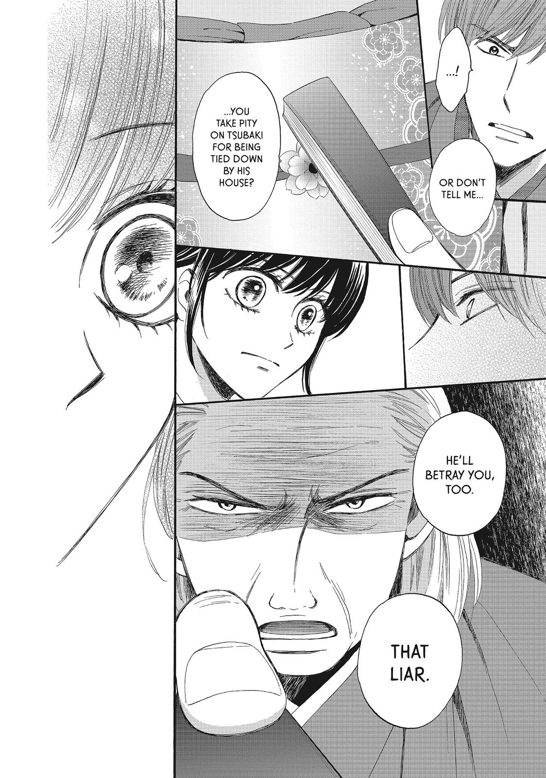We Are Not Ourselves Today Chapter 18 page 13 - Chapter 18