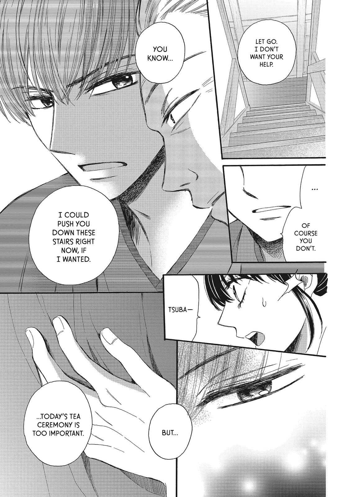 We Are Not Ourselves Today Chapter 18 page 18 - Chapter 18