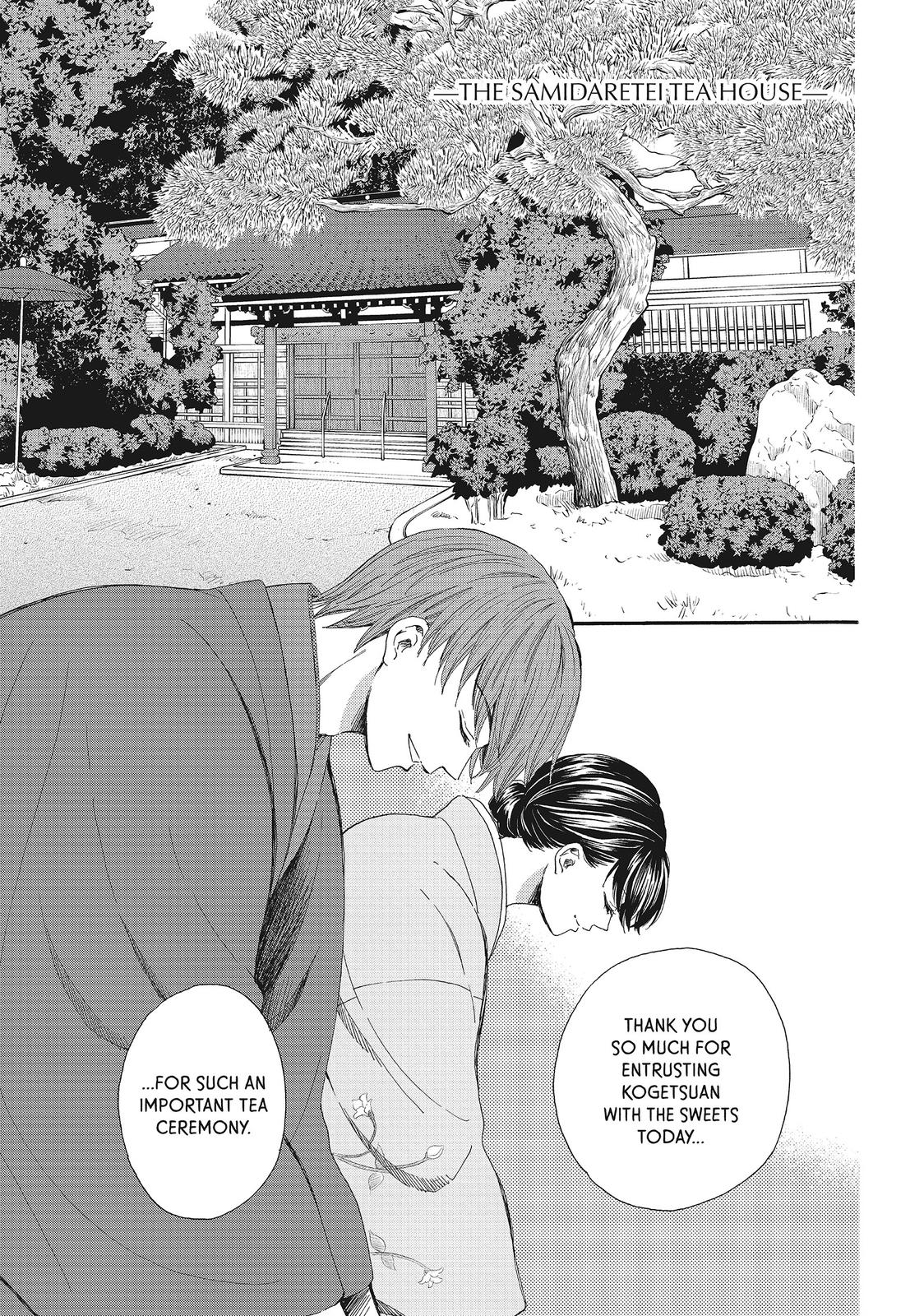 We Are Not Ourselves Today Chapter 18 page 2 - Chapter 18