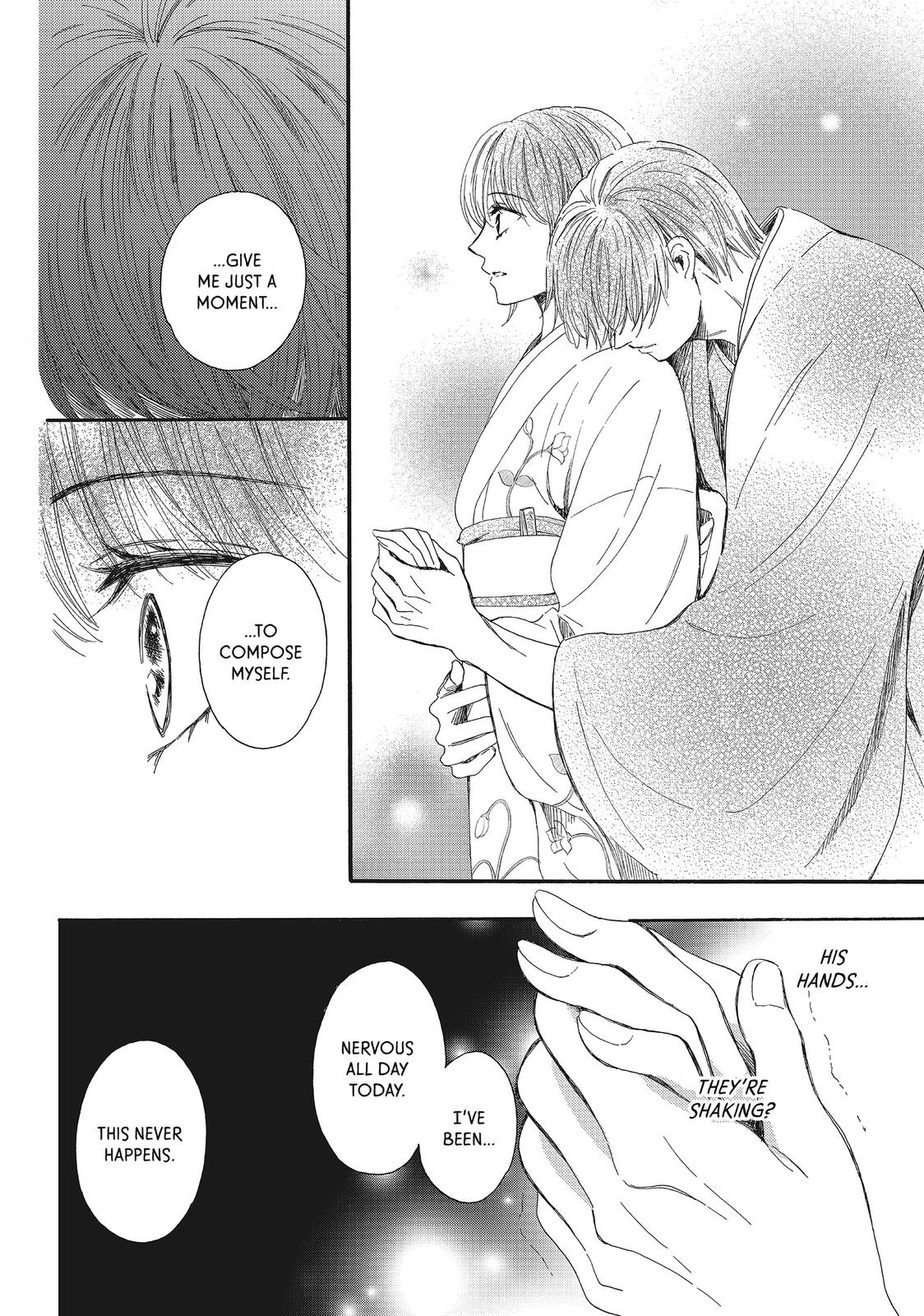 We Are Not Ourselves Today Chapter 18 page 21 - Chapter 18